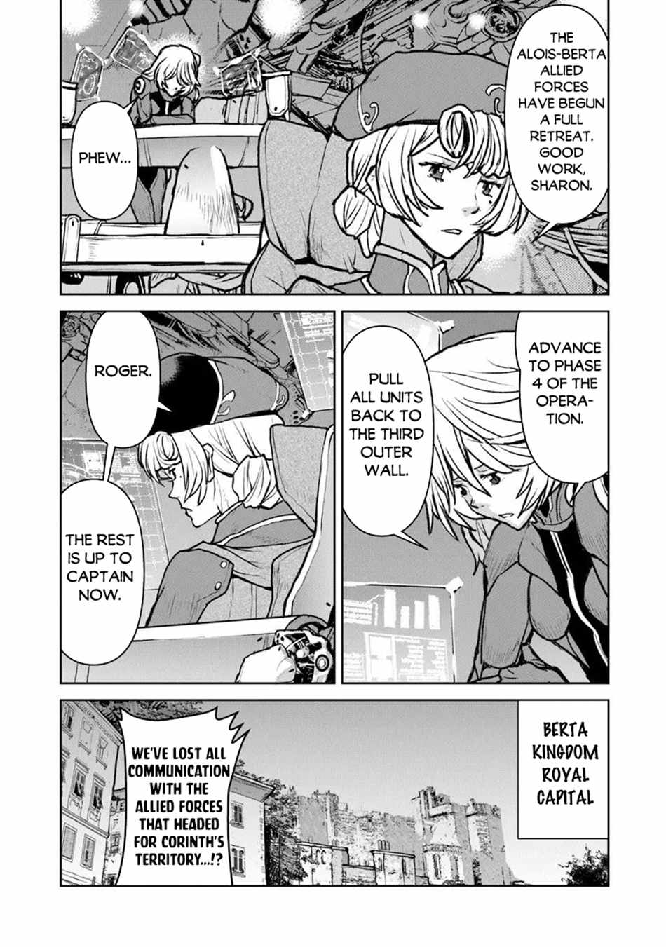 The Galactic Navy Officer Becomes An Adventurer Chapter 52 page 17 - 