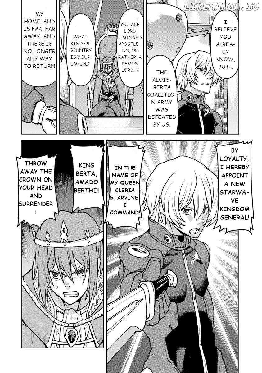 The Galactic Navy Officer Becomes An Adventurer Chapter 53 page 7 - 