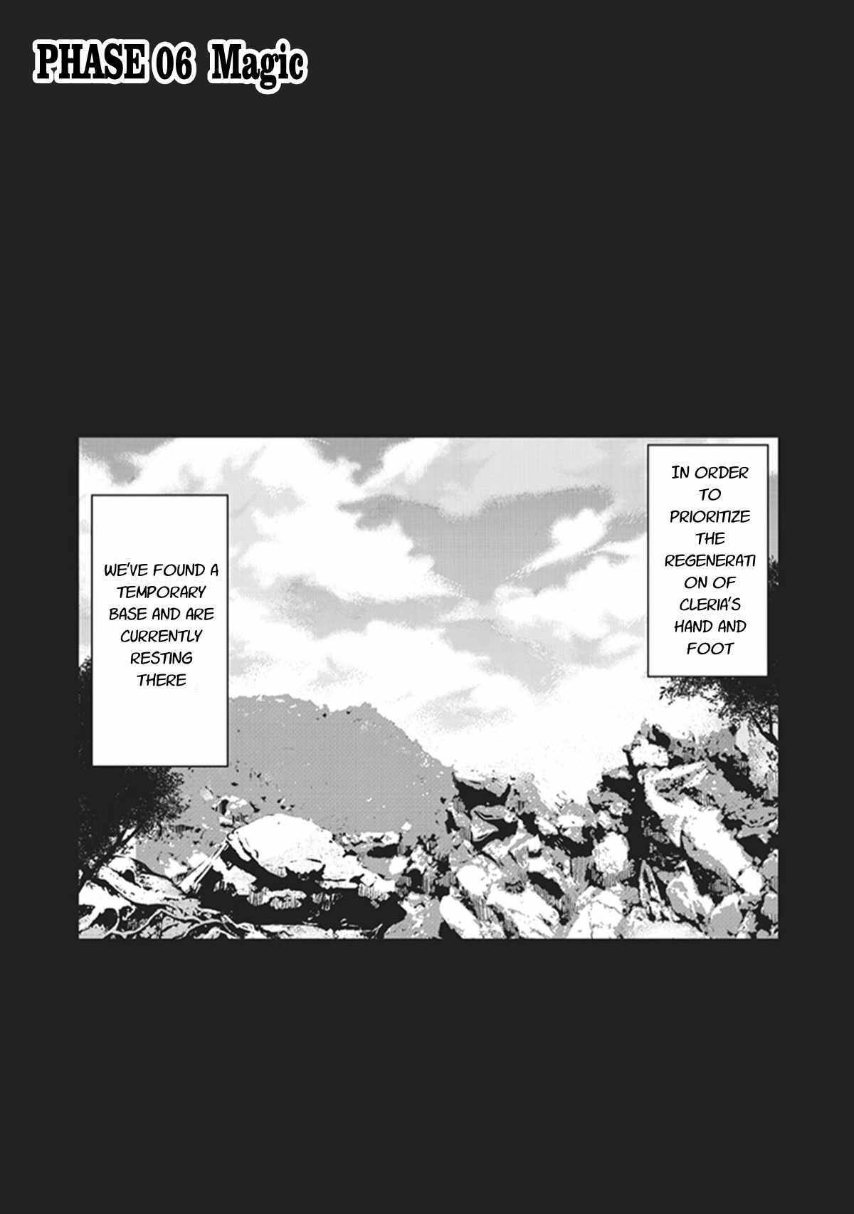 The Galactic Navy Officer Becomes An Adventurer Chapter 6 page 1 - 