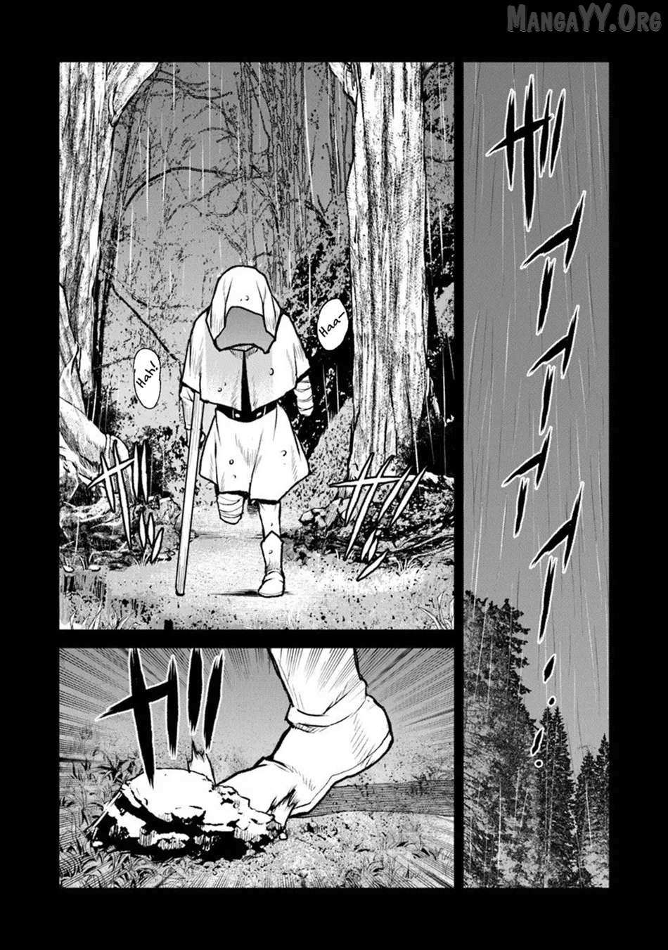 The Galactic Navy Officer Becomes An Adventurer Chapter 60 page 3 - 