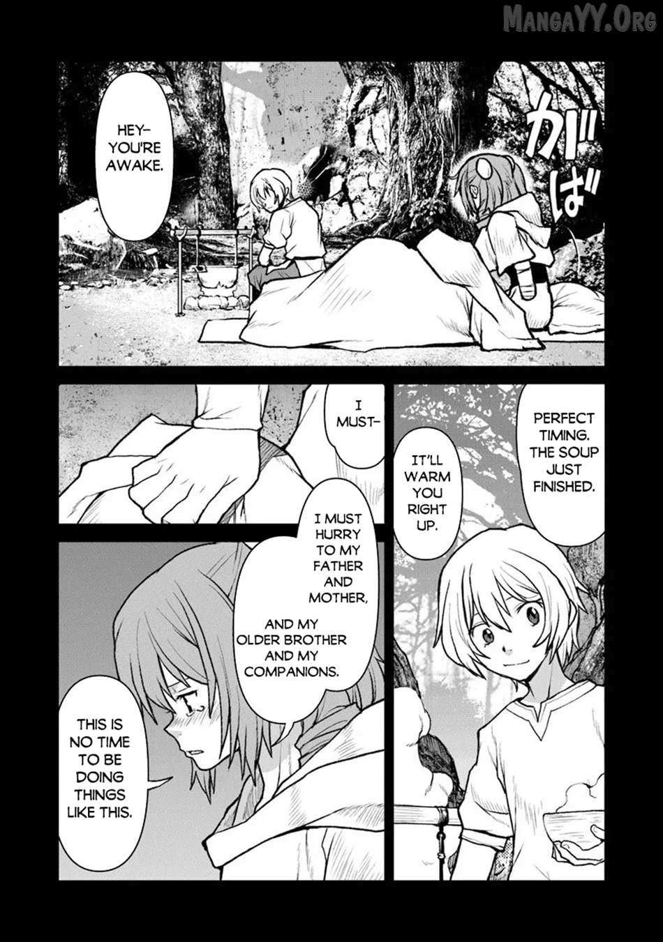 The Galactic Navy Officer Becomes An Adventurer Chapter 60 page 7 - 