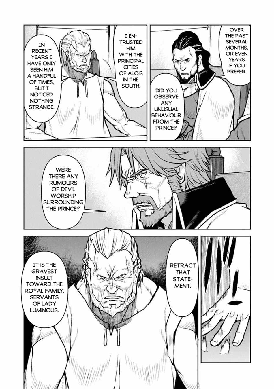 The Galactic Navy Officer Becomes An Adventurer Chapter 61 page 14 - 