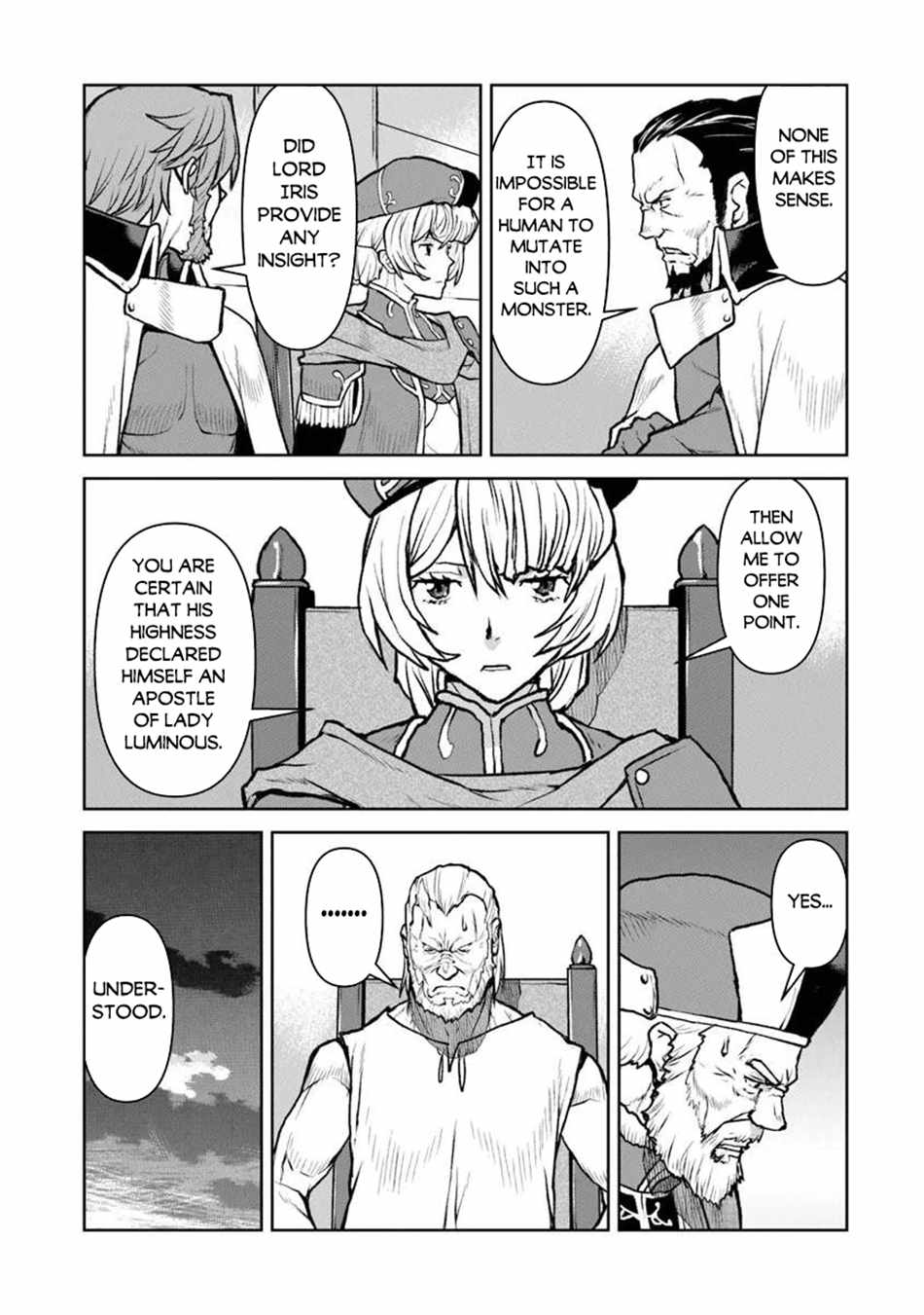 The Galactic Navy Officer Becomes An Adventurer Chapter 61 page 17 - 
