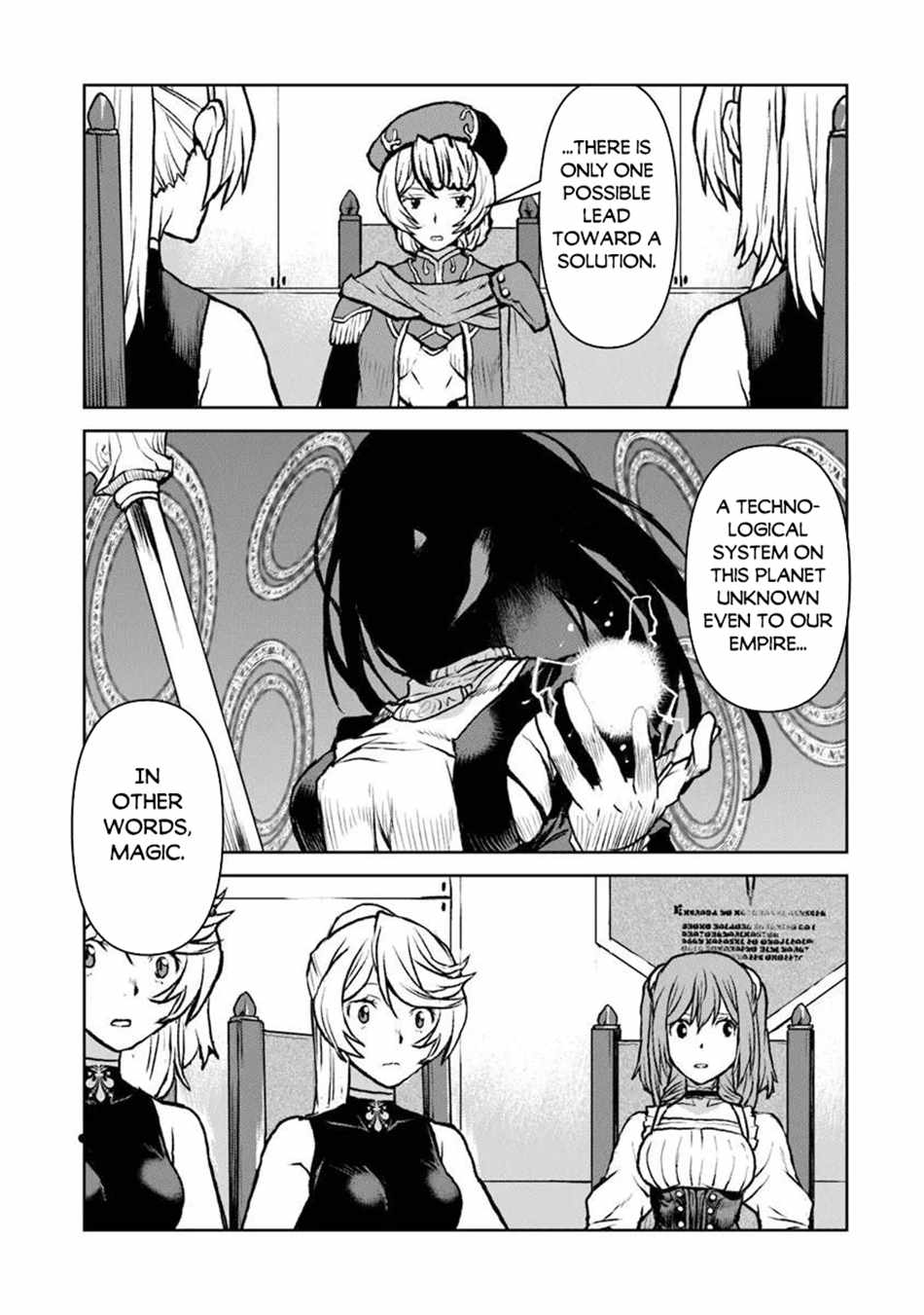 The Galactic Navy Officer Becomes An Adventurer Chapter 61 page 21 - 
