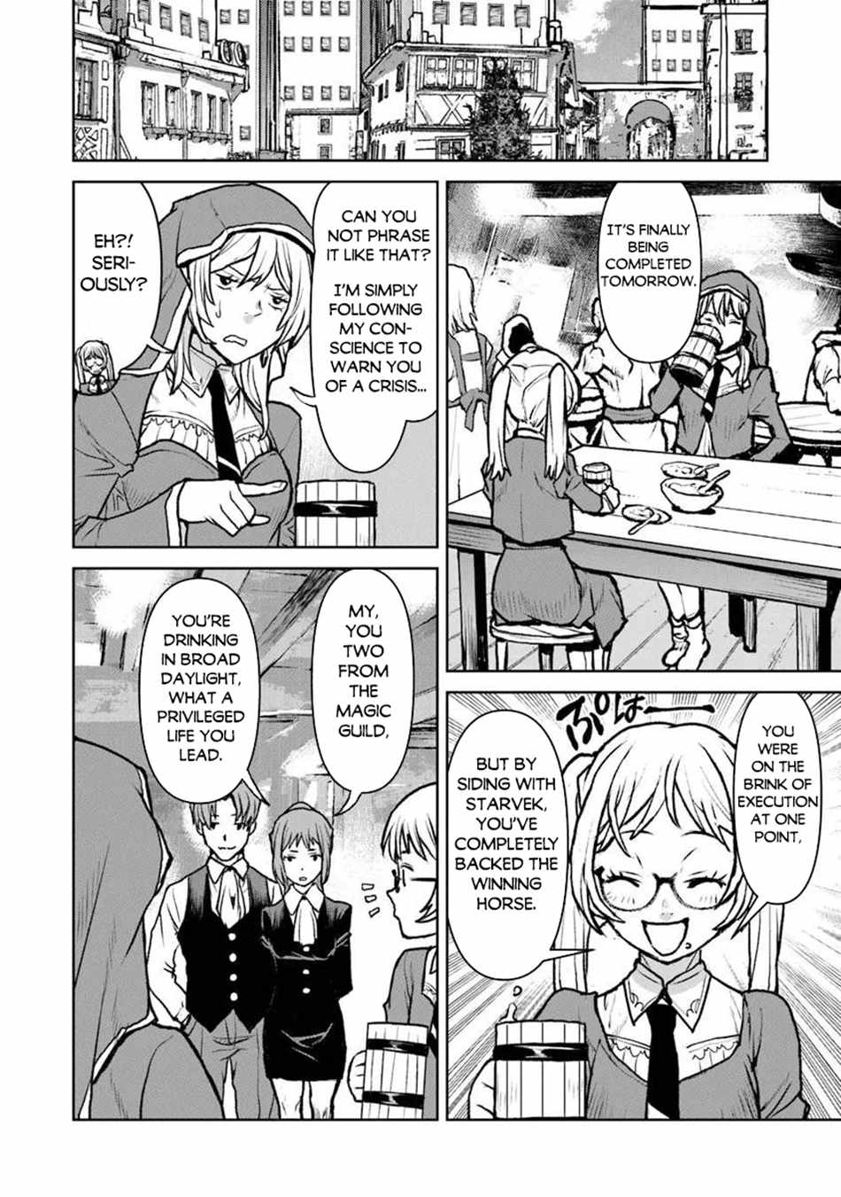 The Galactic Navy Officer Becomes An Adventurer Chapter 62 page 15 - 