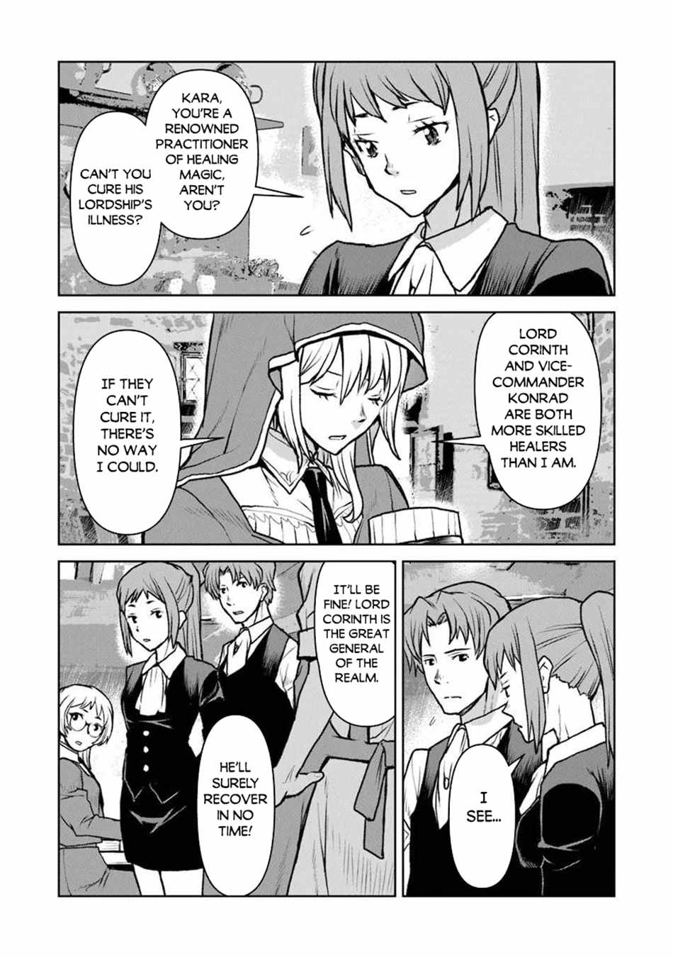 The Galactic Navy Officer Becomes An Adventurer Chapter 62 page 17 - 