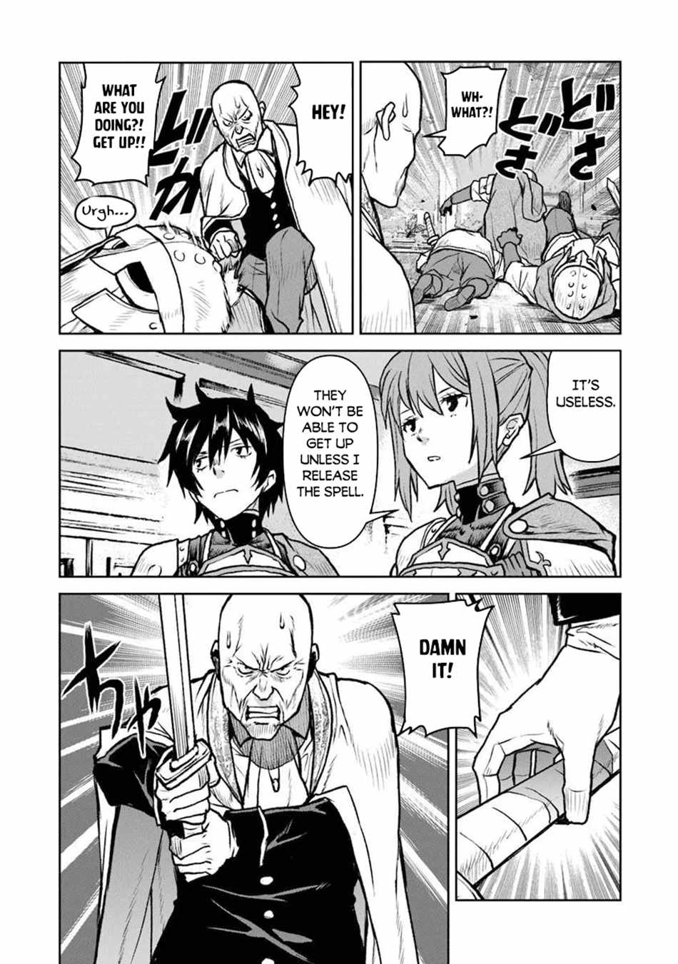 The Galactic Navy Officer Becomes An Adventurer Chapter 63 page 14 - 