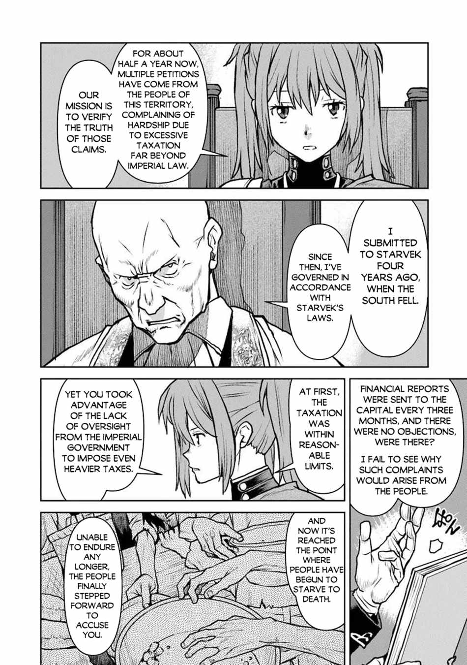 The Galactic Navy Officer Becomes An Adventurer Chapter 63 page 5 - 