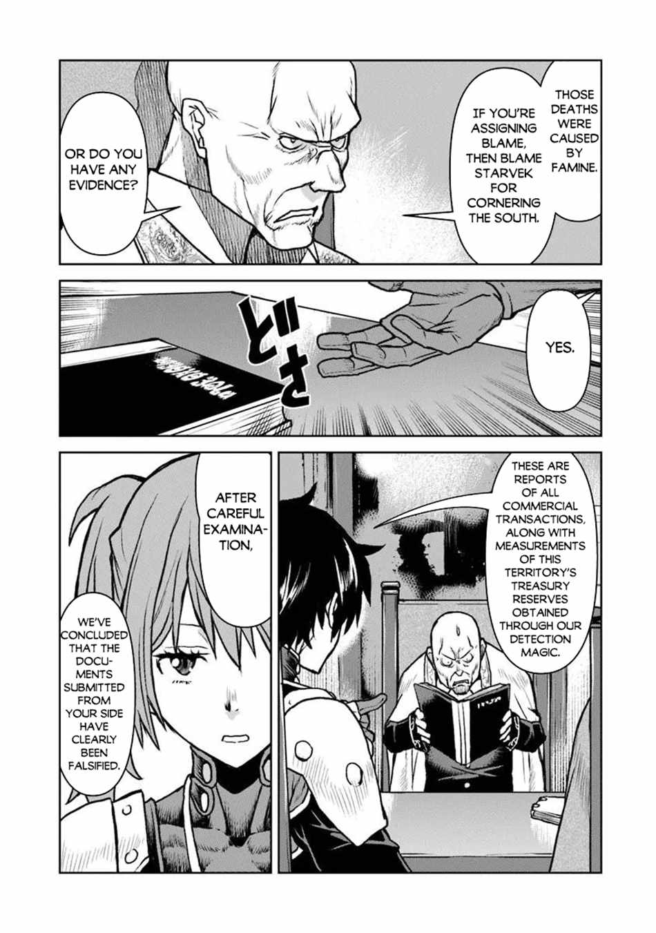 The Galactic Navy Officer Becomes An Adventurer Chapter 63 page 6 - 