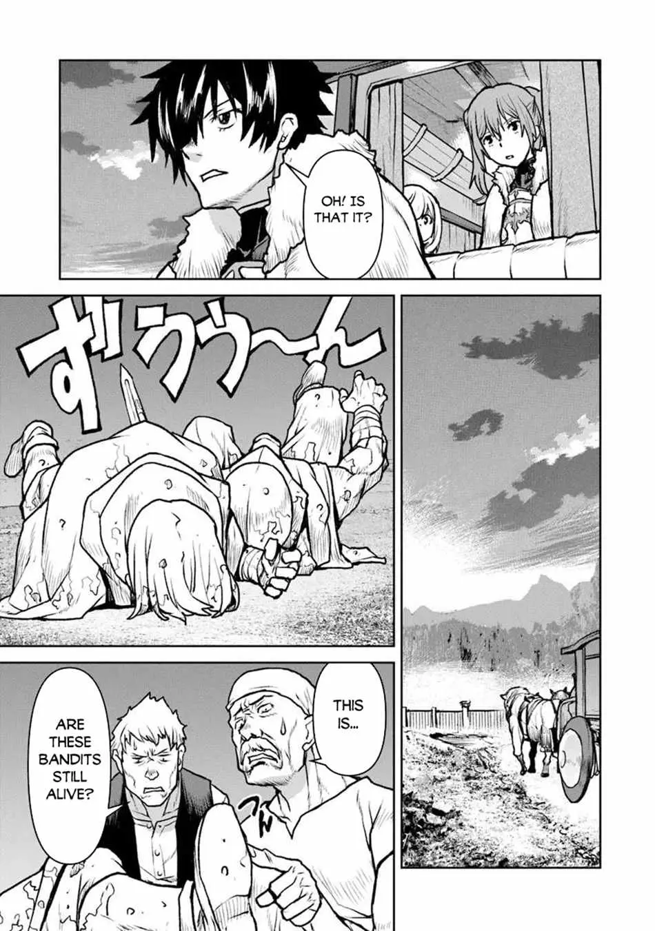 The Galactic Navy Officer Becomes An Adventurer Chapter 64 page 14 - 