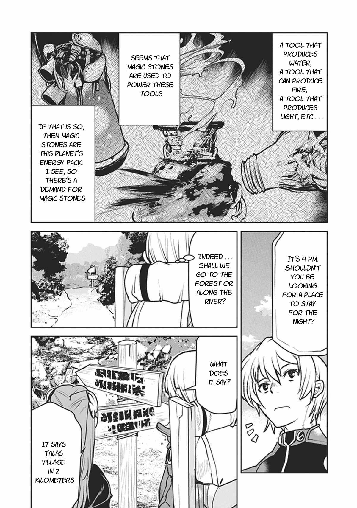 The Galactic Navy Officer Becomes An Adventurer Chapter 7 page 13 - 