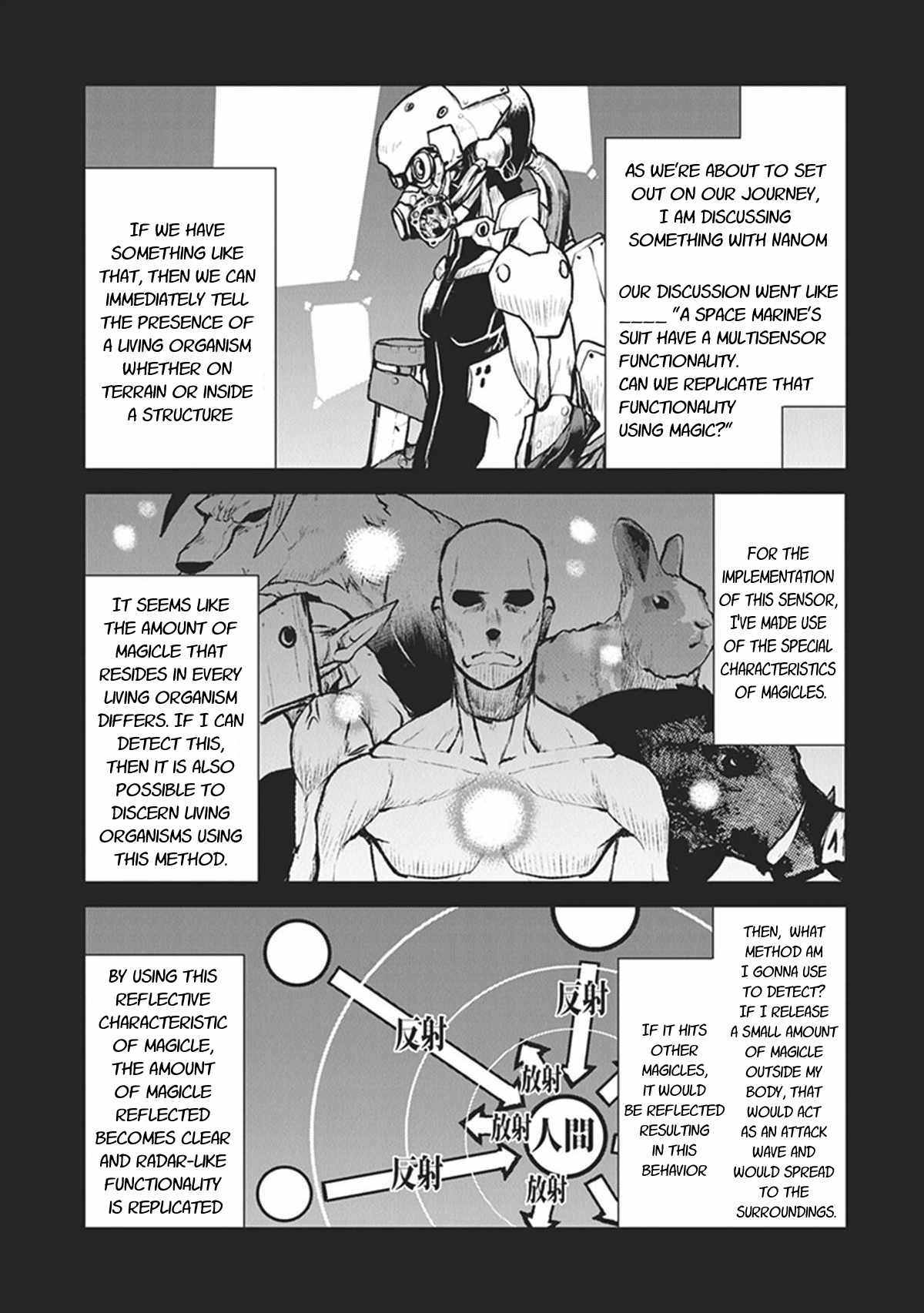 The Galactic Navy Officer Becomes An Adventurer Chapter 7 page 3 - 