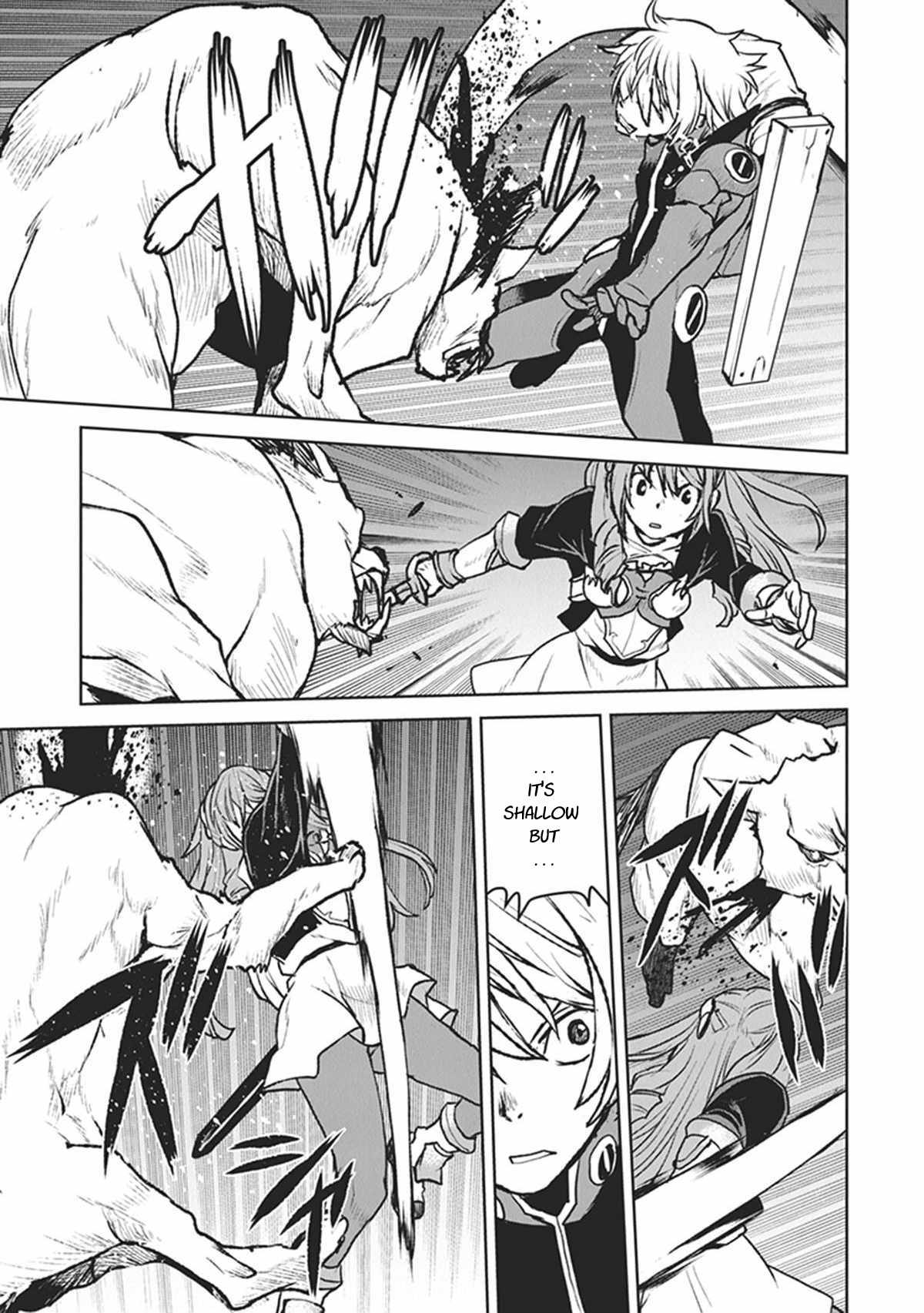 The Galactic Navy Officer Becomes An Adventurer Chapter 7 page 7 - 