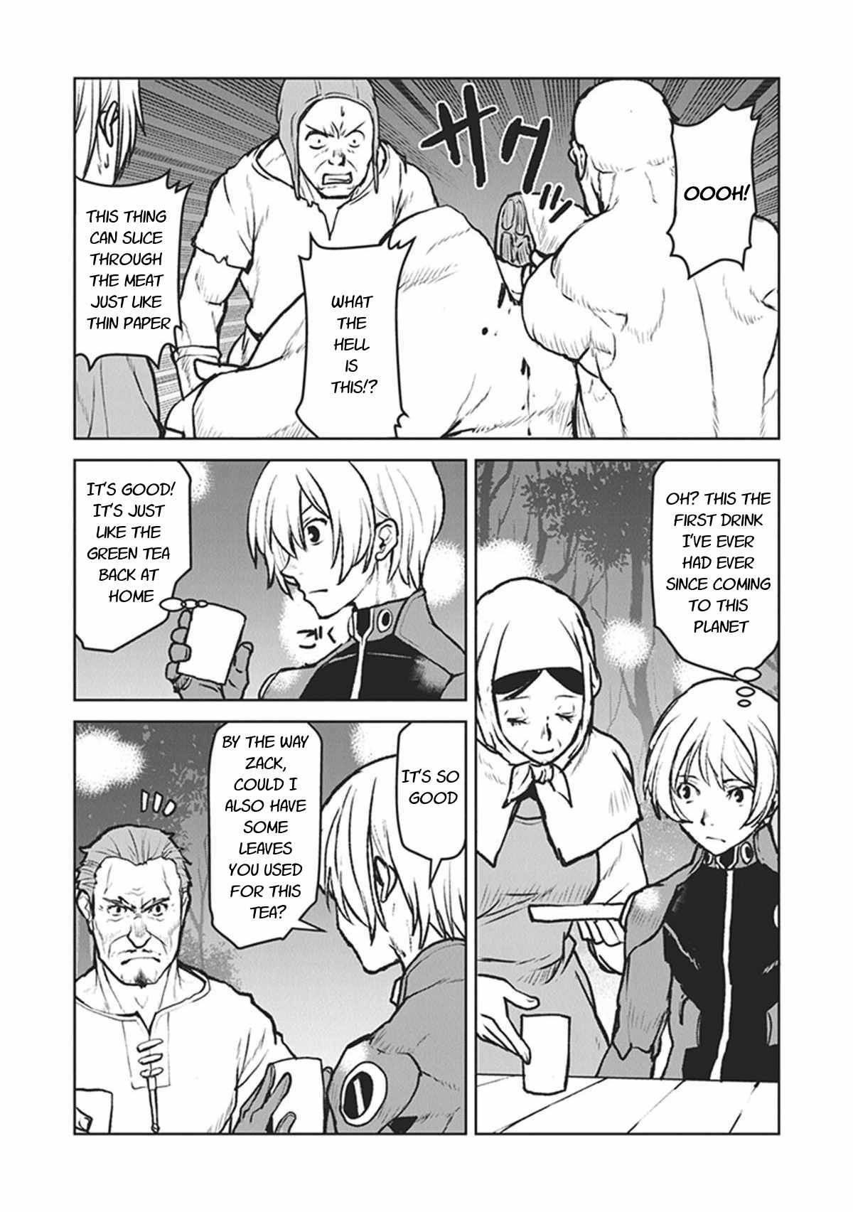 The Galactic Navy Officer Becomes An Adventurer Chapter 8 page 4 - 