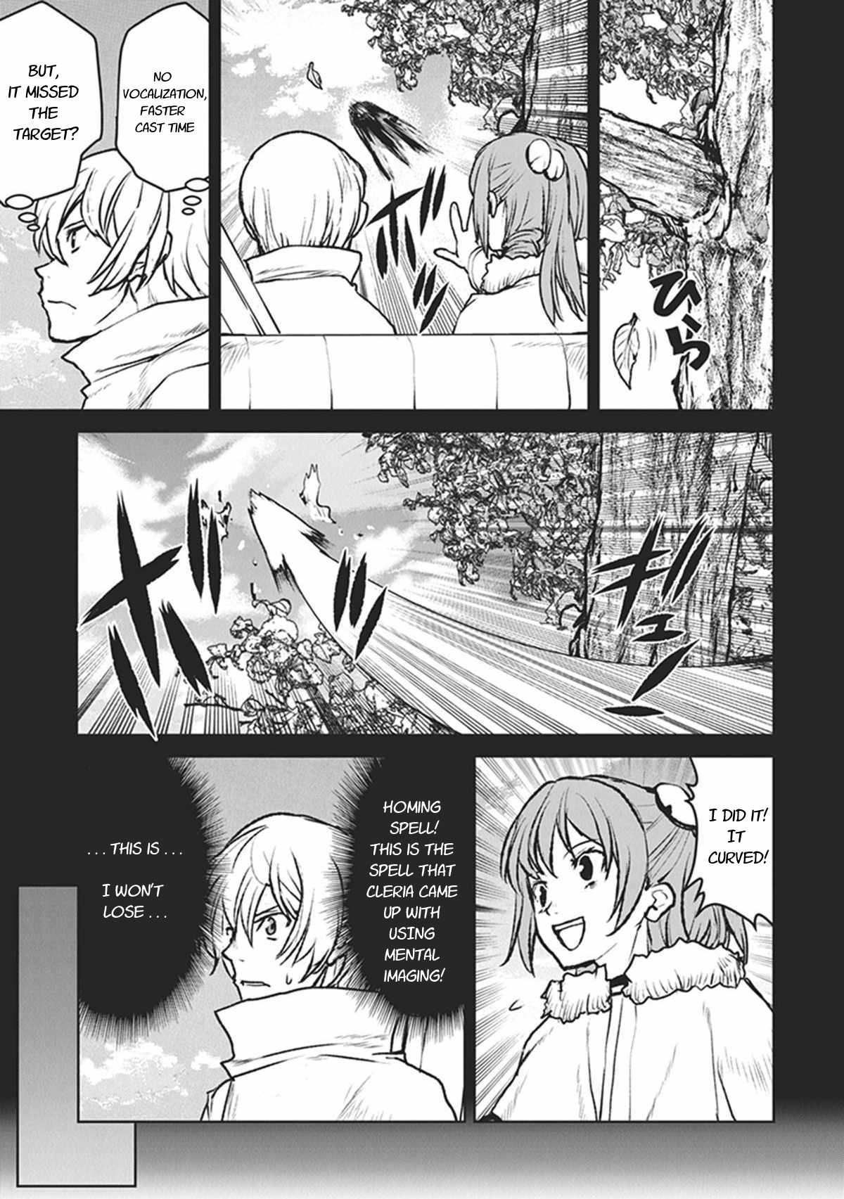 The Galactic Navy Officer Becomes An Adventurer Chapter 9 page 3 - 