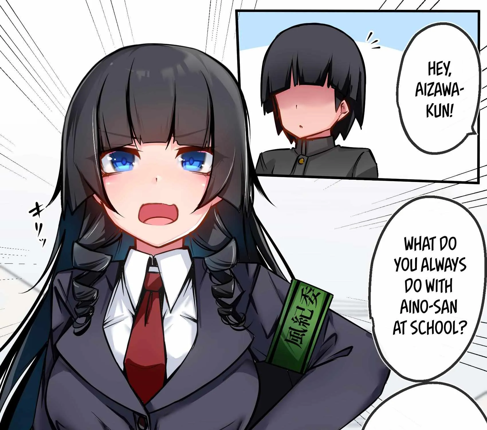 The Gals in My Class Treat Me Like Air Chapter 10 page 2 - 