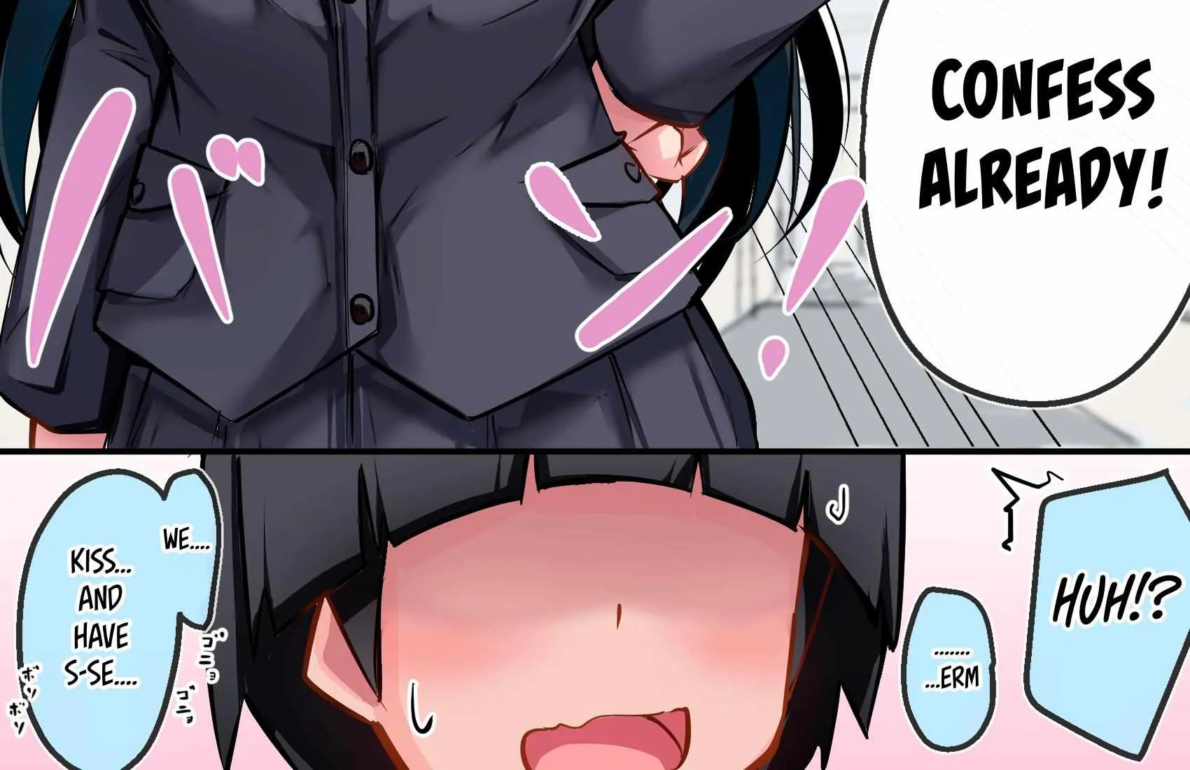 The Gals in My Class Treat Me Like Air Chapter 10 page 3 - 