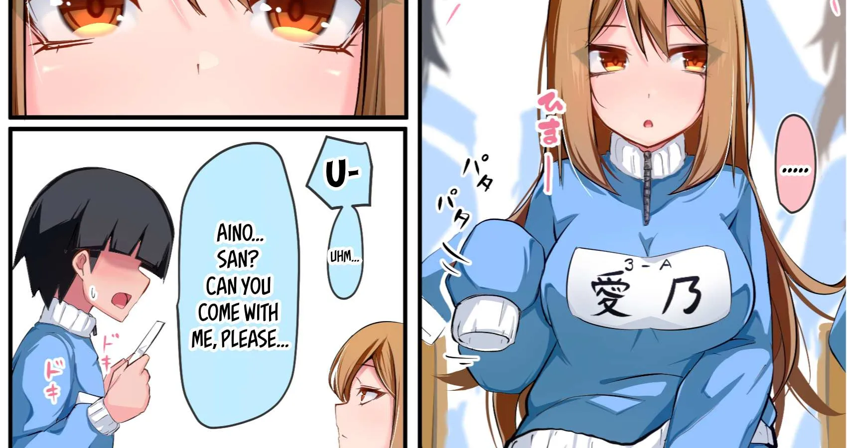 The Gals in My Class Treat Me Like Air Chapter 12 page 3 - 