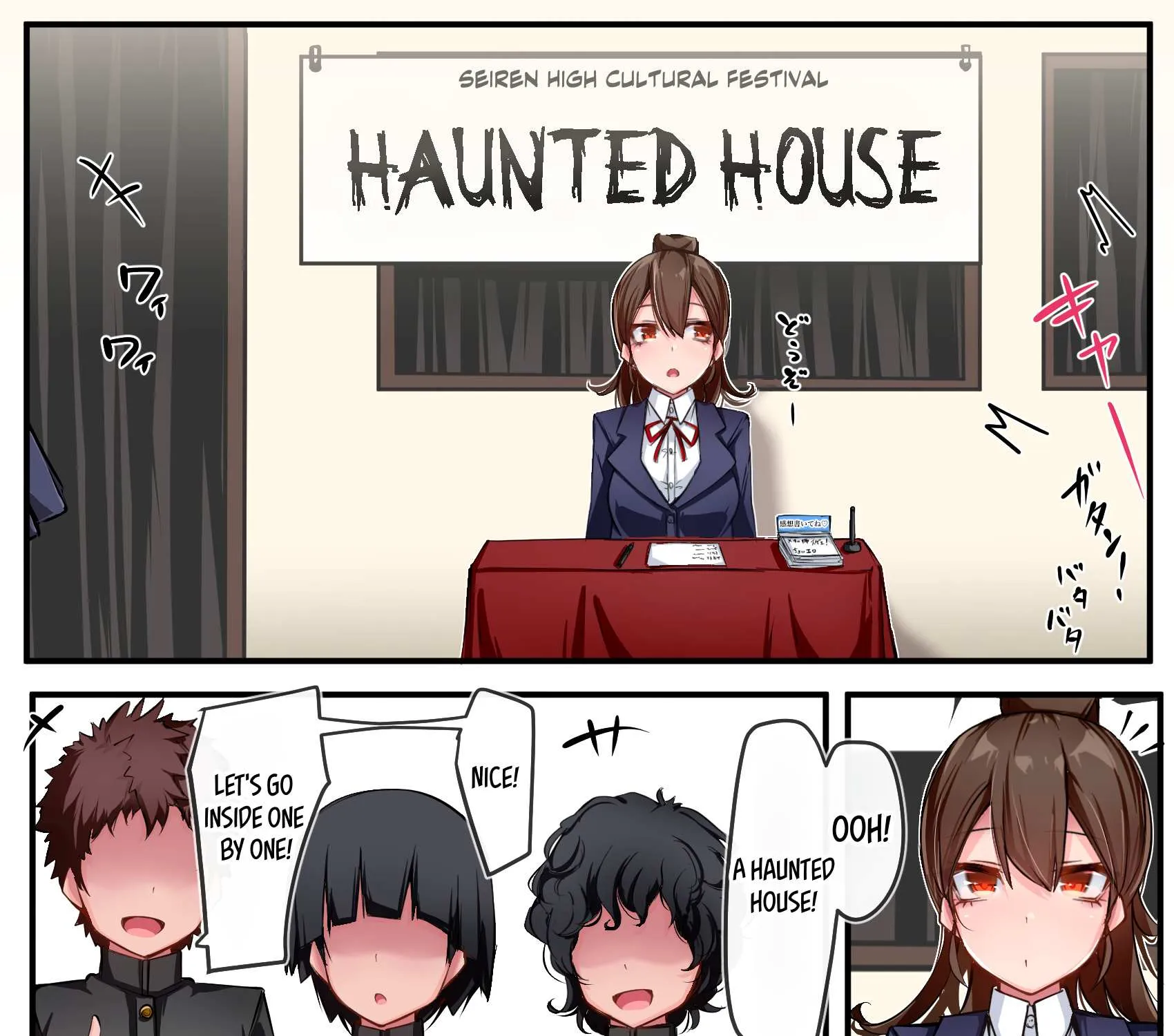 The Gals in My Class Treat Me Like Air Chapter 15 page 1 - 
