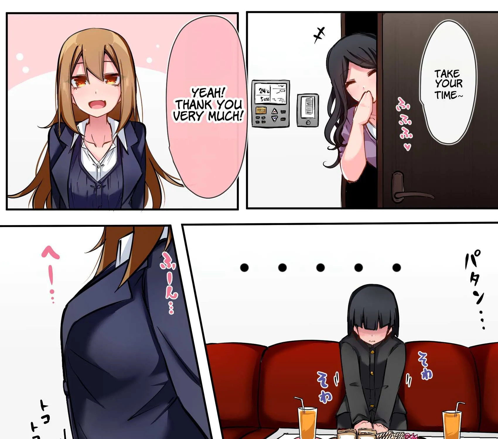 The Gals in My Class Treat Me Like Air Chapter 19 page 3 - 