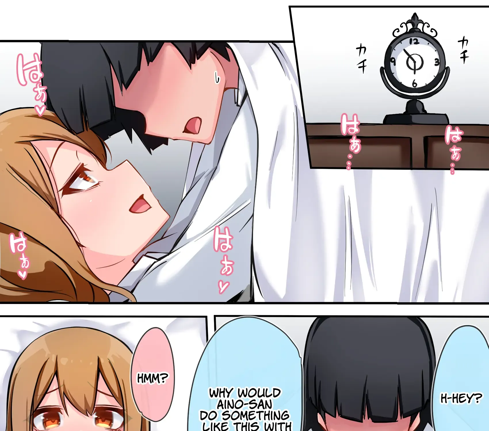 The Gals in My Class Treat Me Like Air Chapter 20 page 1 - 