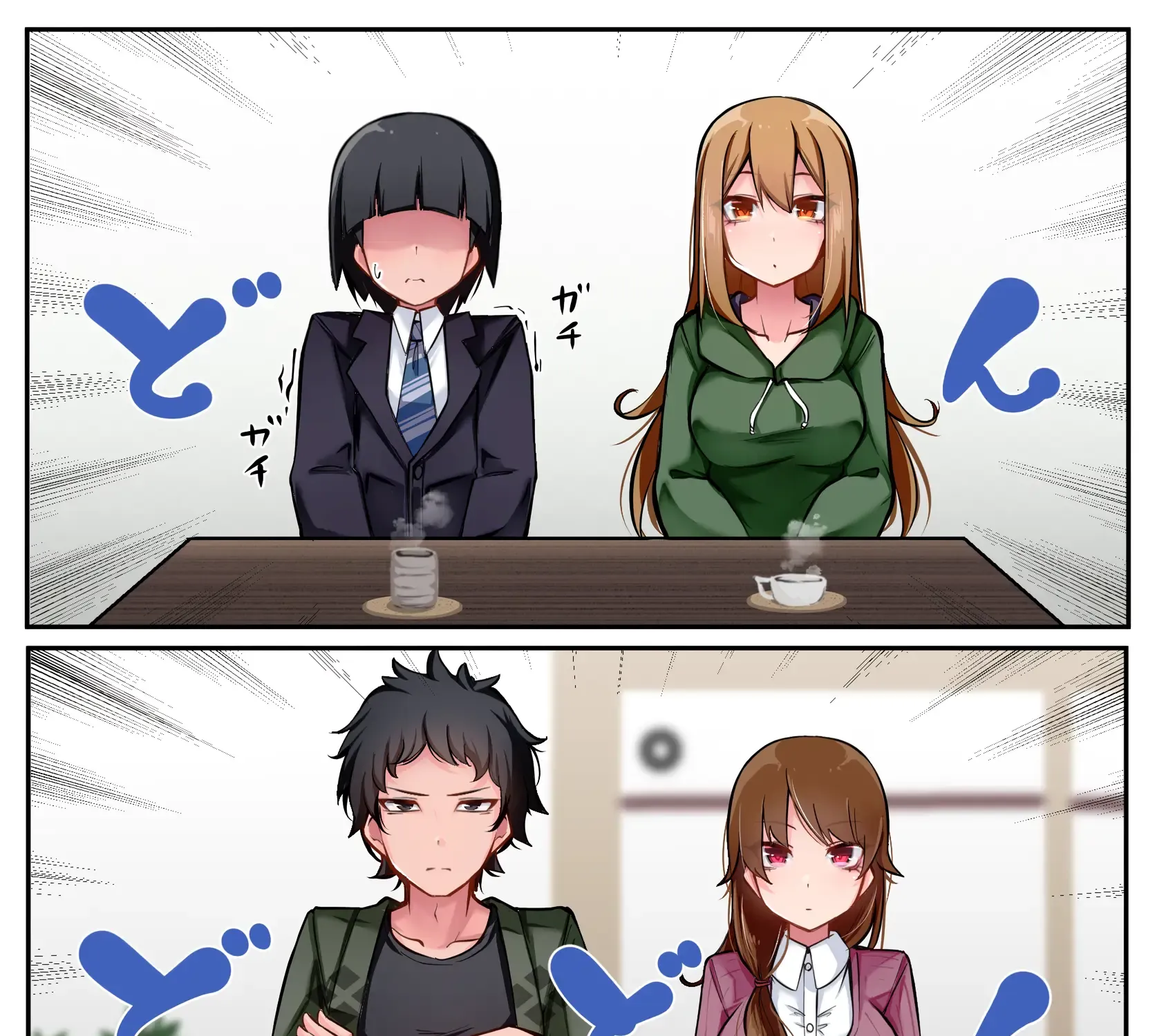 The Gals in My Class Treat Me Like Air Chapter 23 page 1 - 