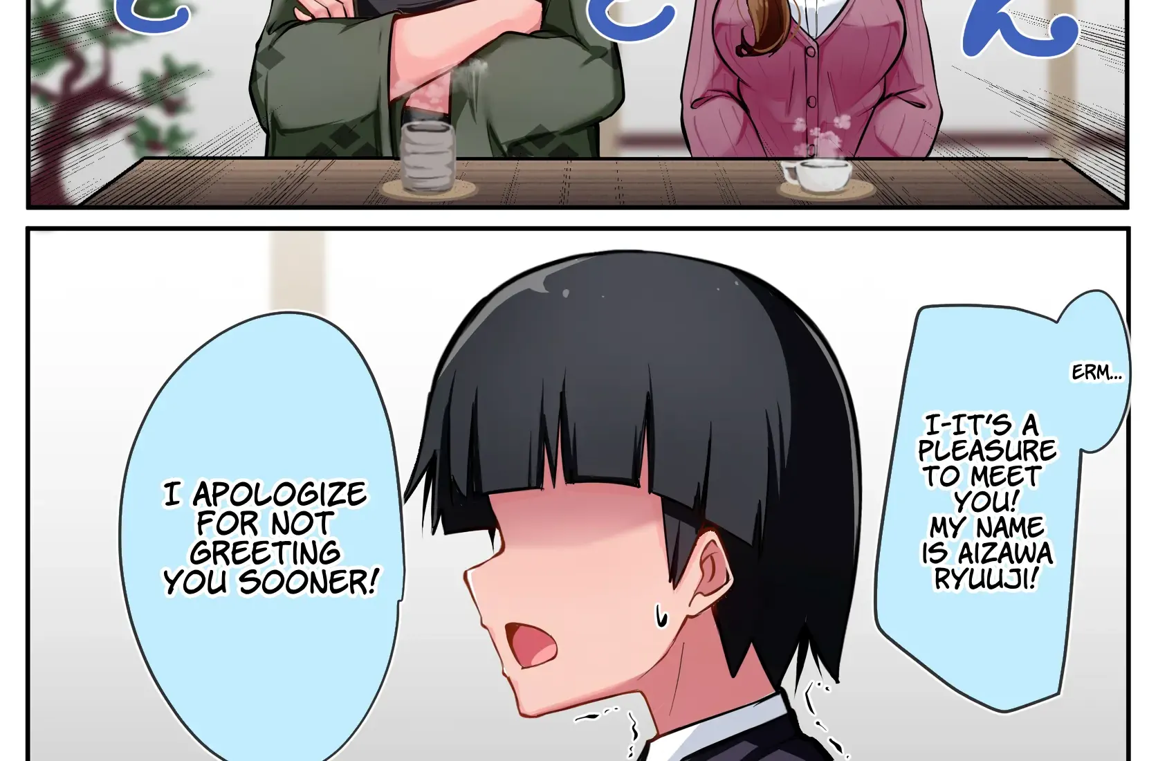 The Gals in My Class Treat Me Like Air Chapter 23 page 2 - 
