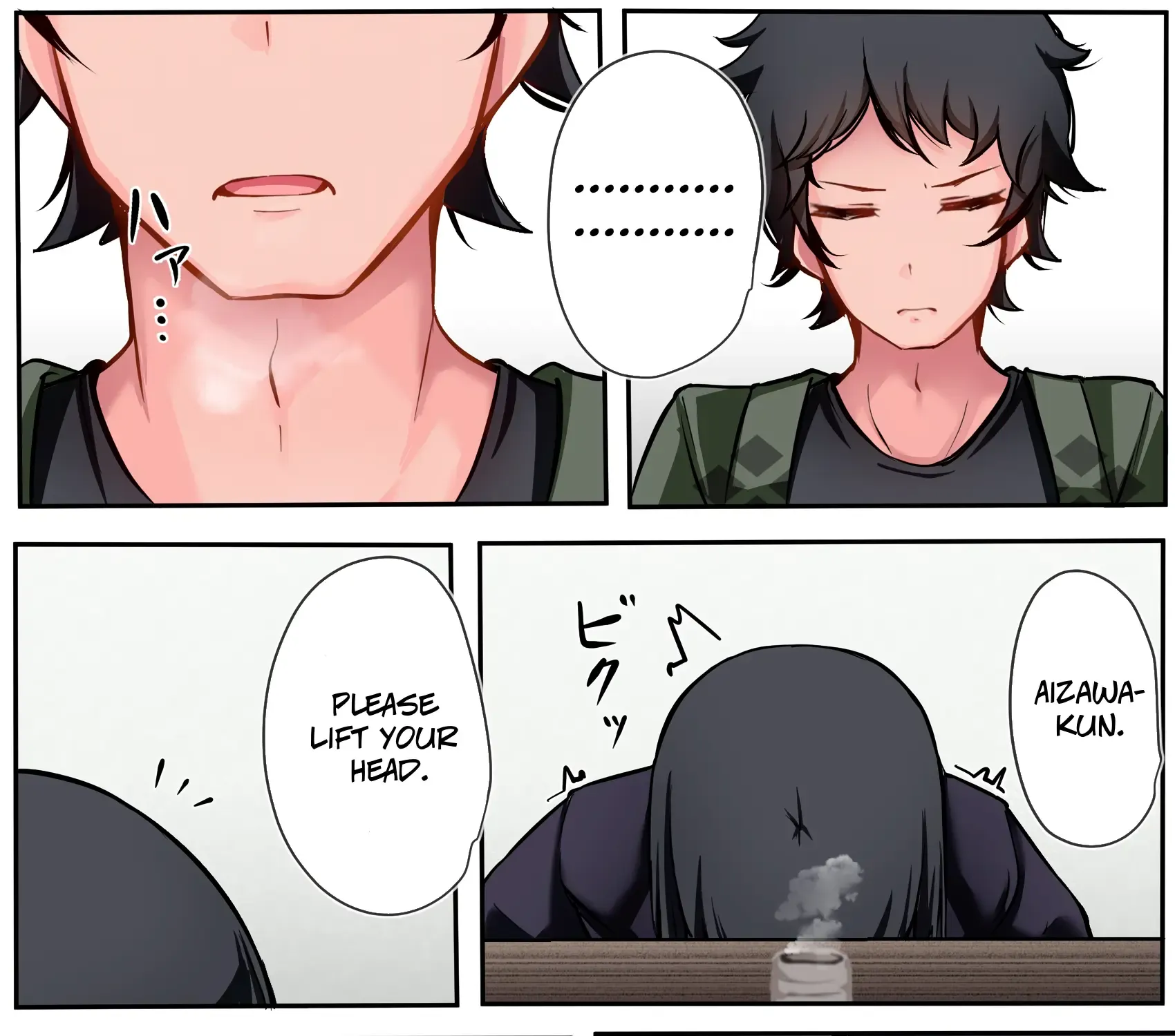 The Gals in My Class Treat Me Like Air Chapter 23 page 5 - 