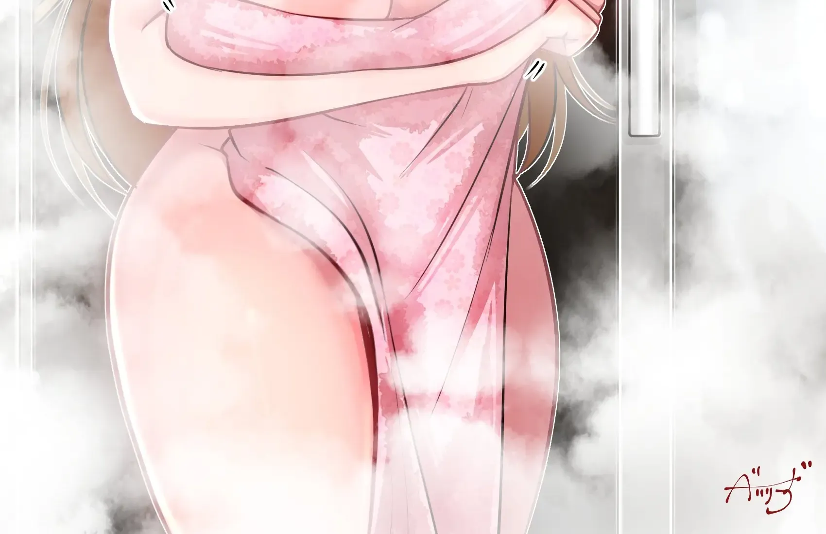 The Gals in My Class Treat Me Like Air Chapter 30 page 2 - 