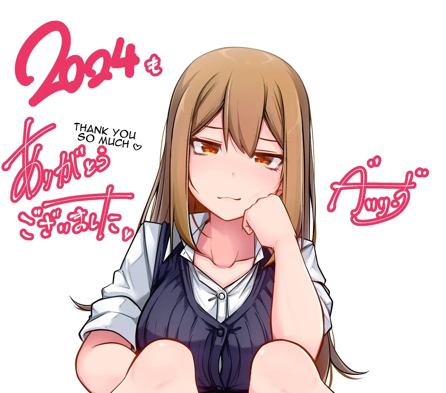 The Gals in My Class Treat Me Like Air Chapter 31.5 page 1 - 