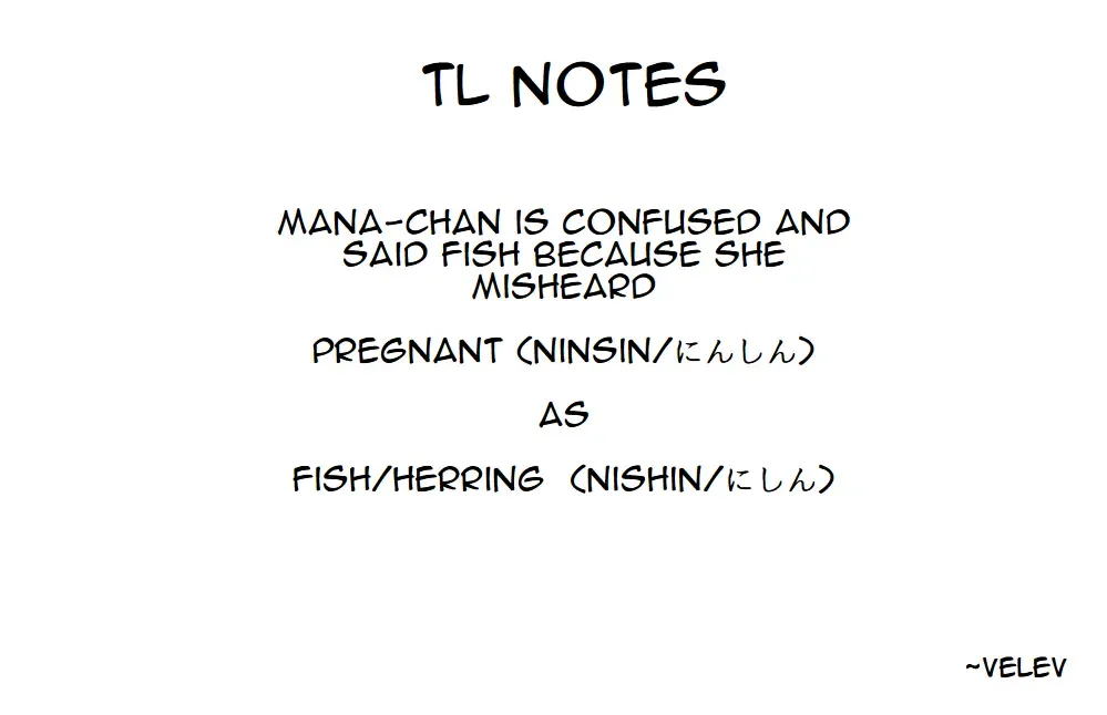 The Gals in My Class Treat Me Like Air Chapter 33 page 3 - 