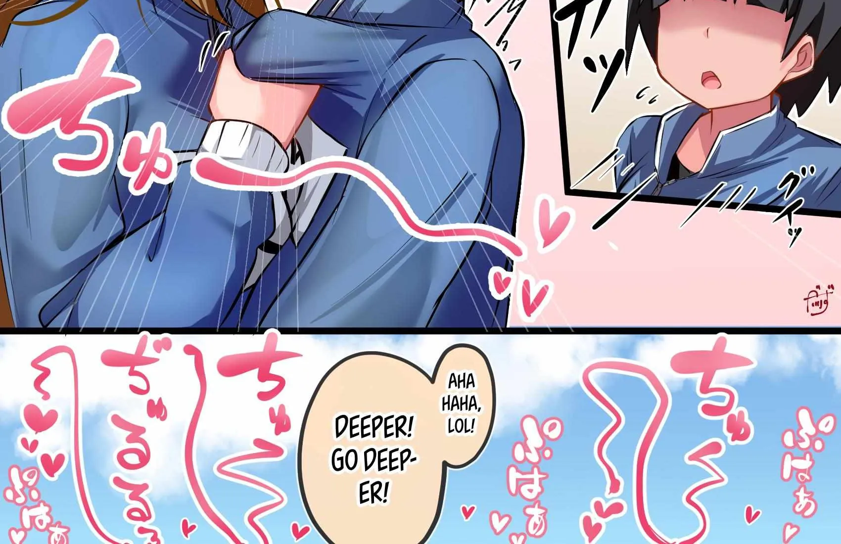 The Gals in My Class Treat Me Like Air Chapter 4 page 2 - 