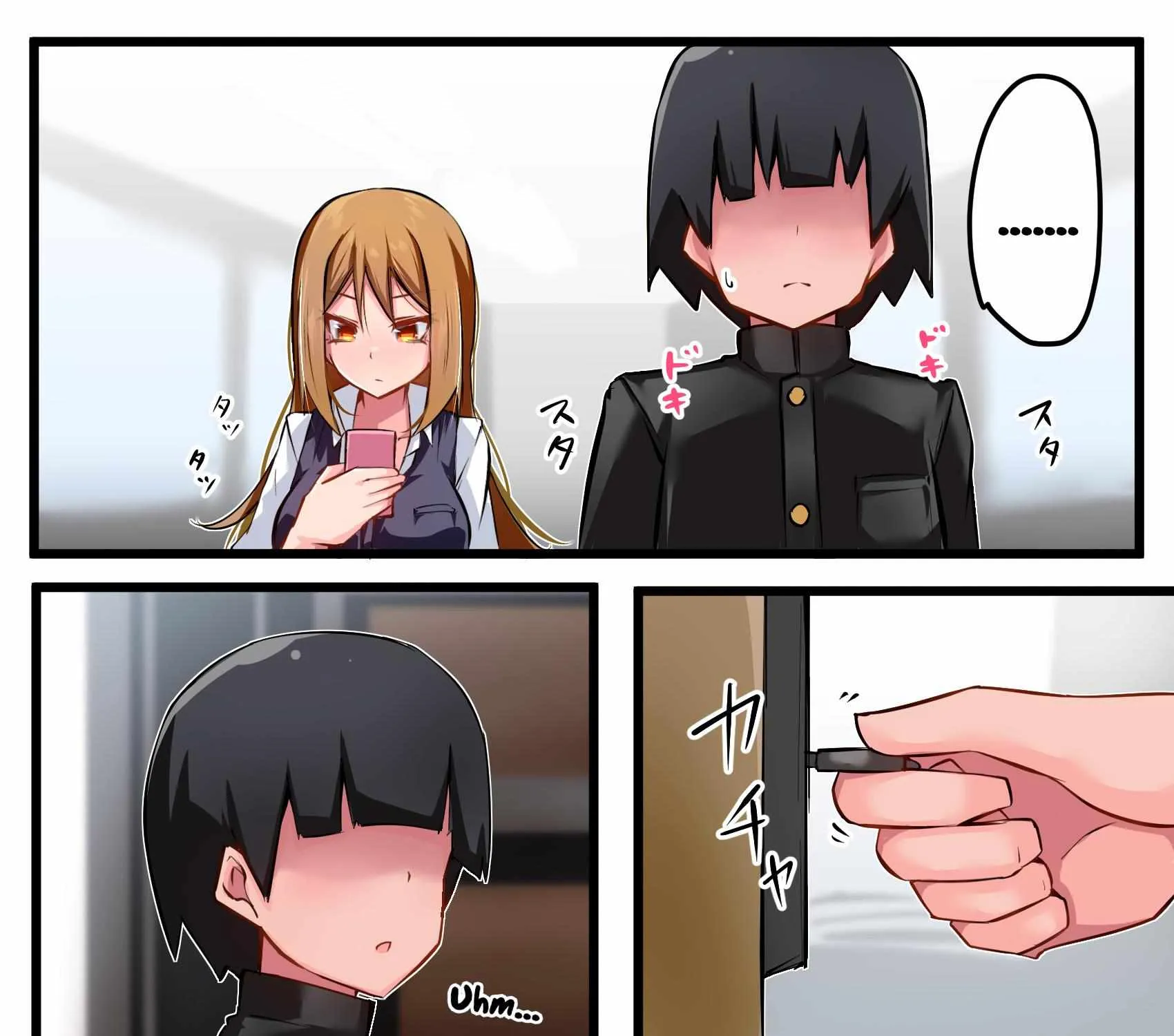 The Gals in My Class Treat Me Like Air Chapter 5 page 4 - 