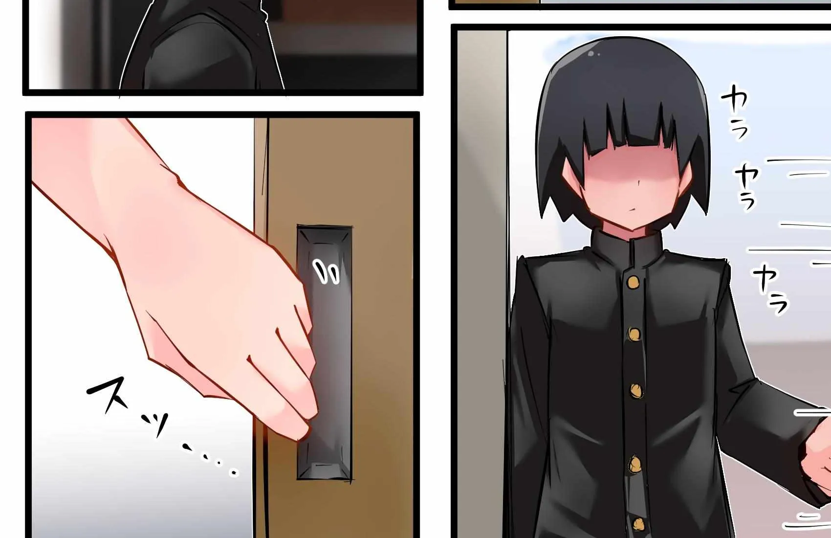 The Gals in My Class Treat Me Like Air Chapter 5 page 5 - 