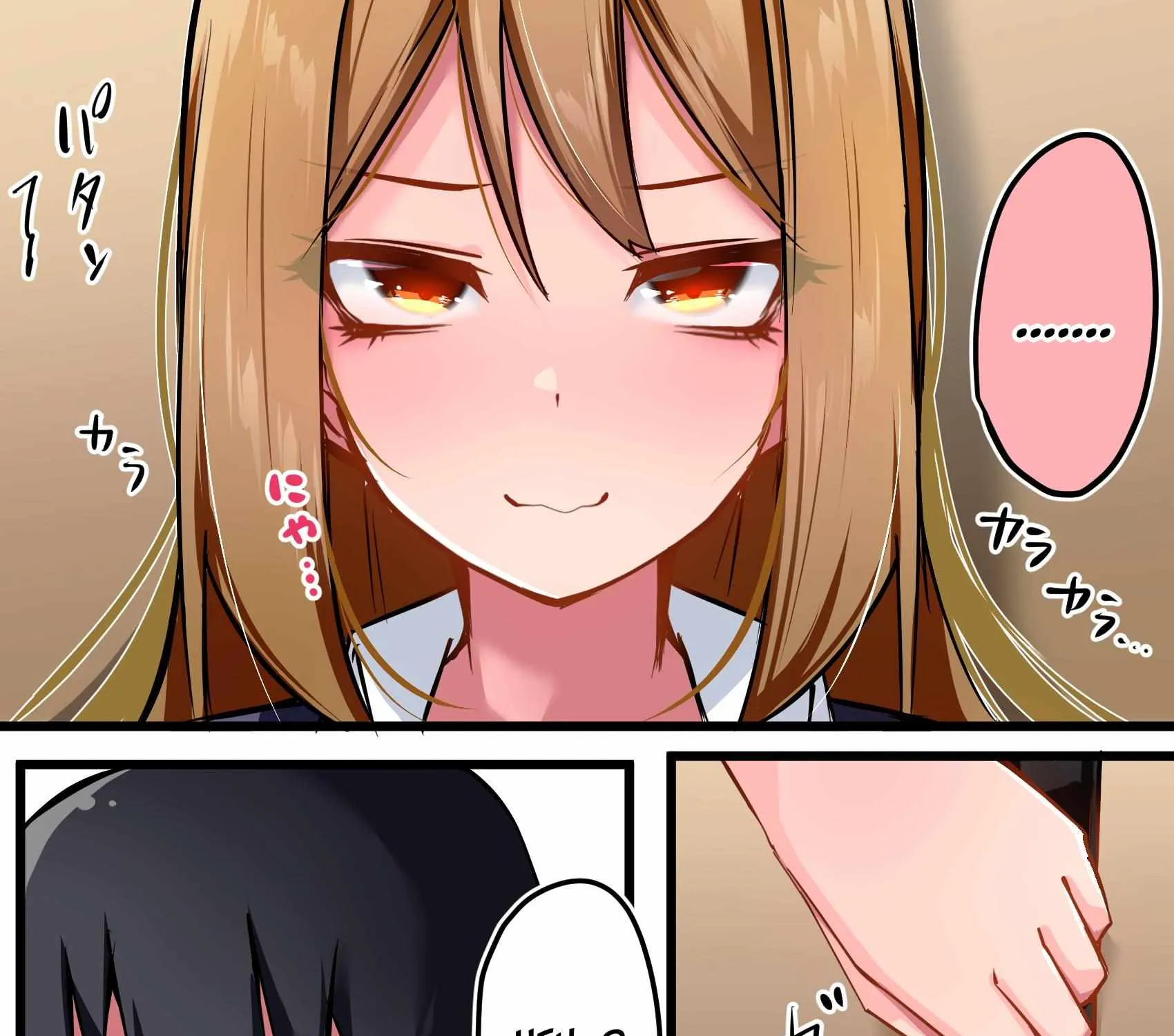 The Gals in My Class Treat Me Like Air Chapter 5 page 6 - 