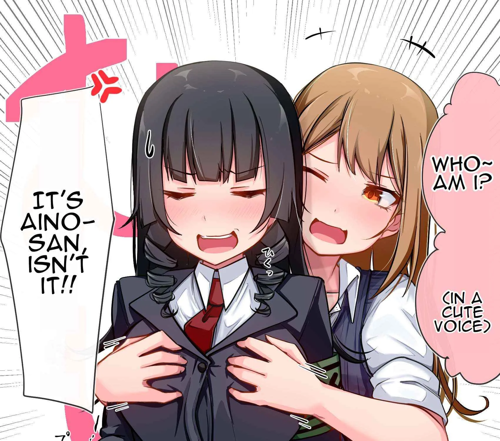 The Gals in My Class Treat Me Like Air Chapter 50.1 page 1 - 
