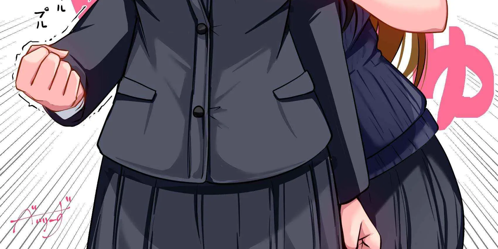 The Gals in My Class Treat Me Like Air Chapter 50.1 page 2 - 