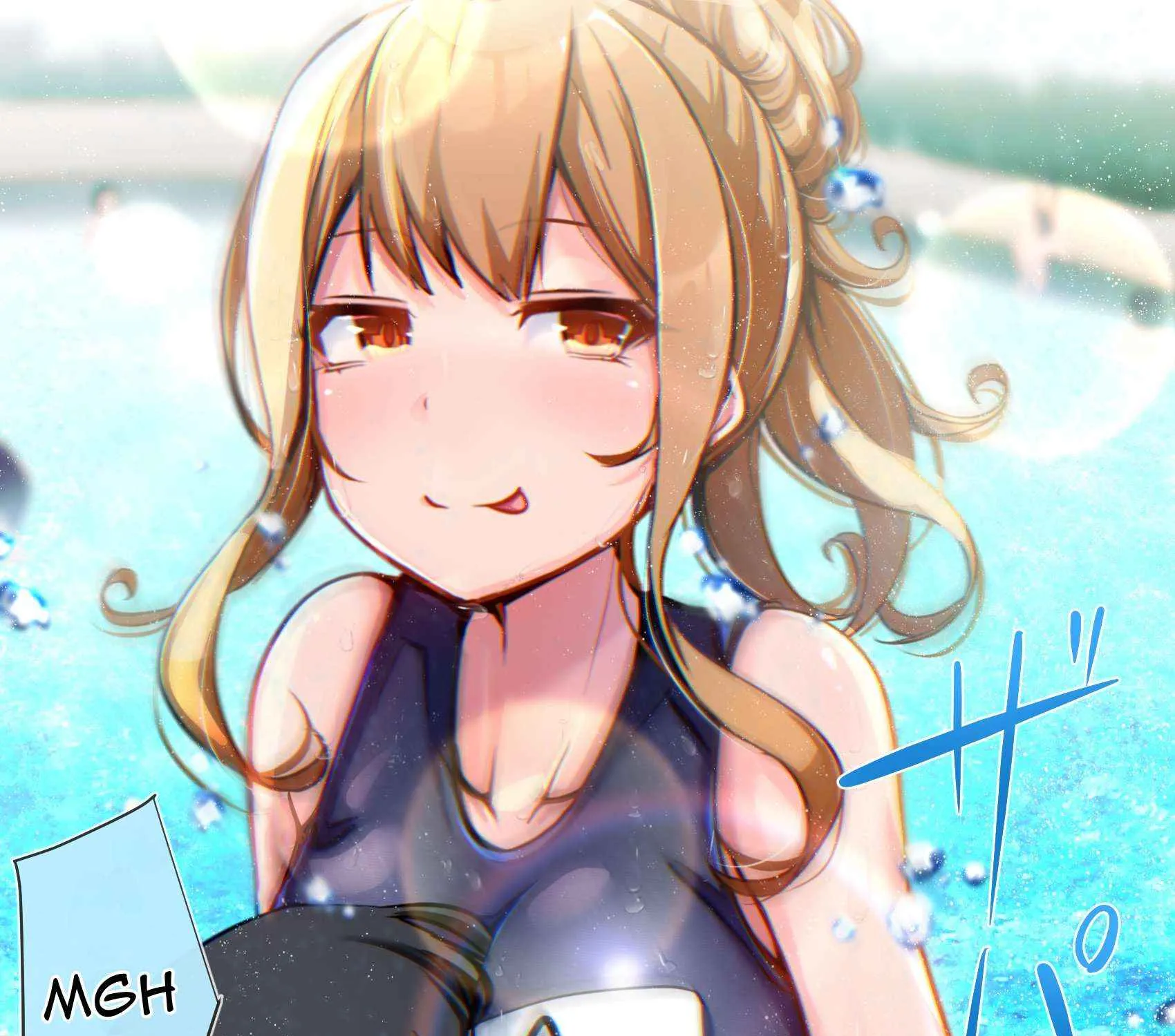The Gals in My Class Treat Me Like Air Chapter 50.3 page 2 - 