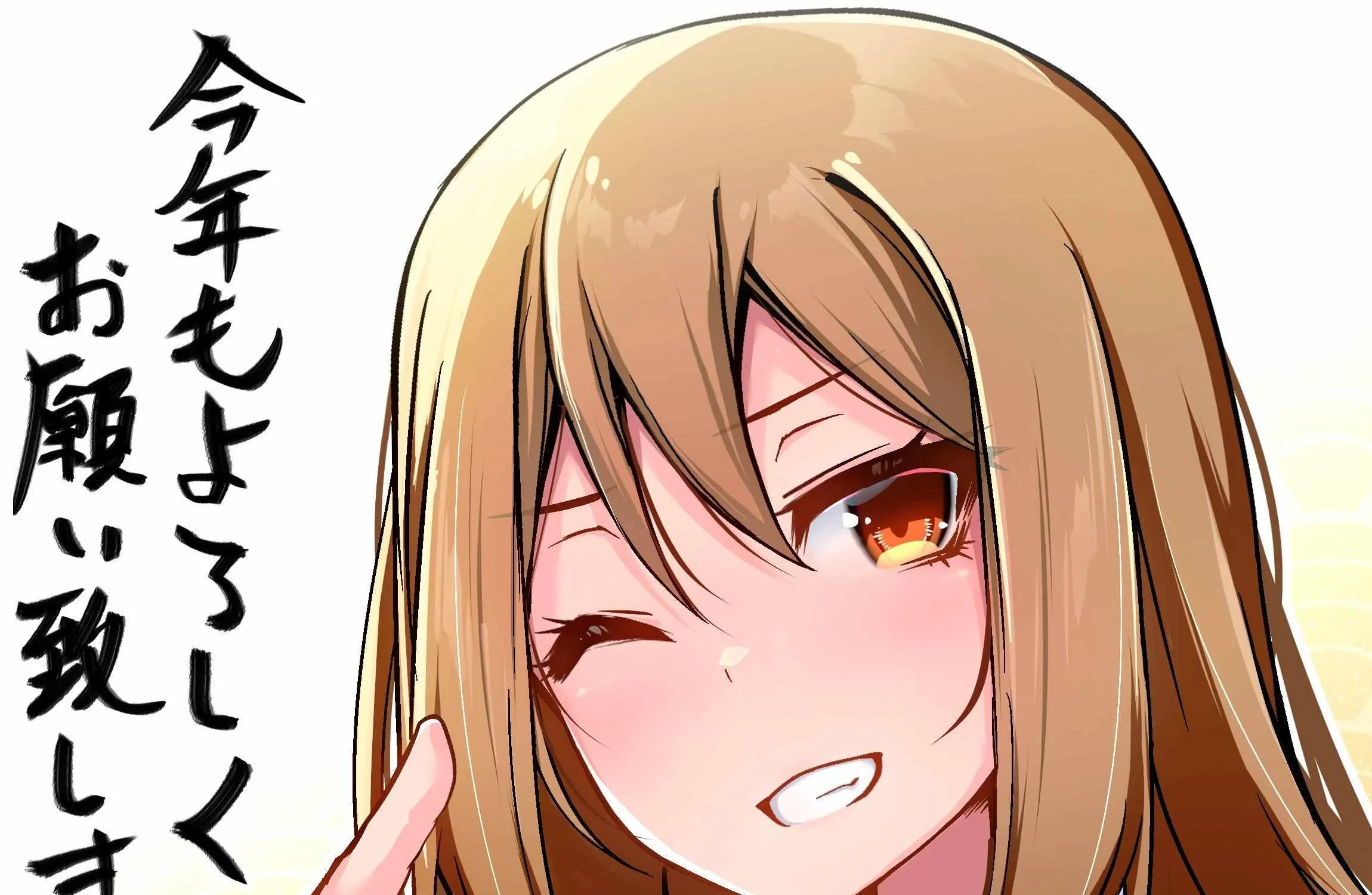 The Gals in My Class Treat Me Like Air Chapter 6 page 11 - 