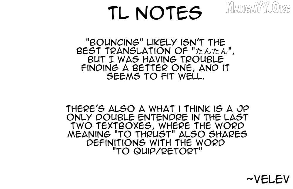 The Gals in My Class Treat Me Like Air Chapter 66.5 page 3 - 