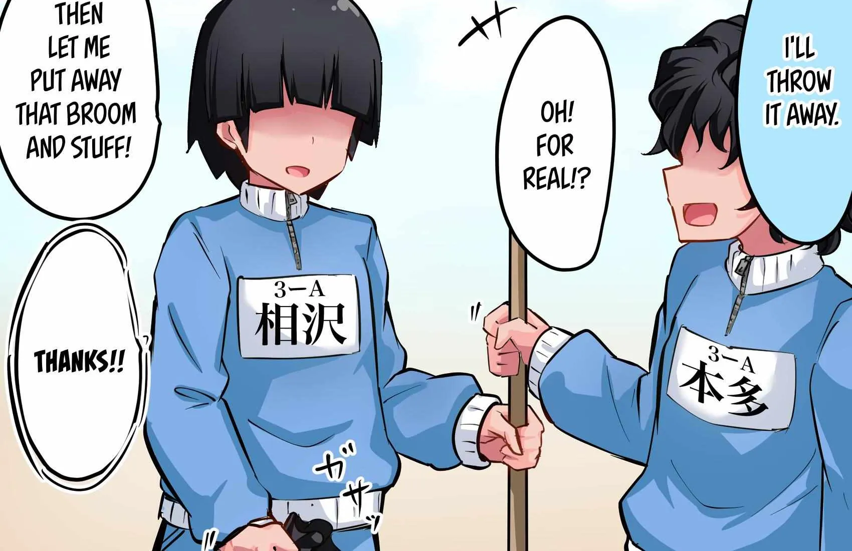 The Gals in My Class Treat Me Like Air Chapter 7 page 2 - 