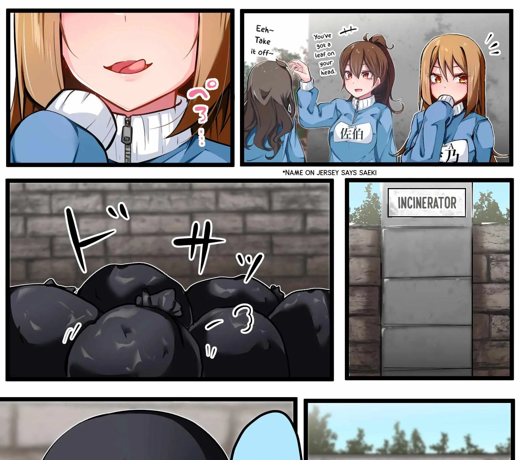 The Gals in My Class Treat Me Like Air Chapter 7 page 3 - 