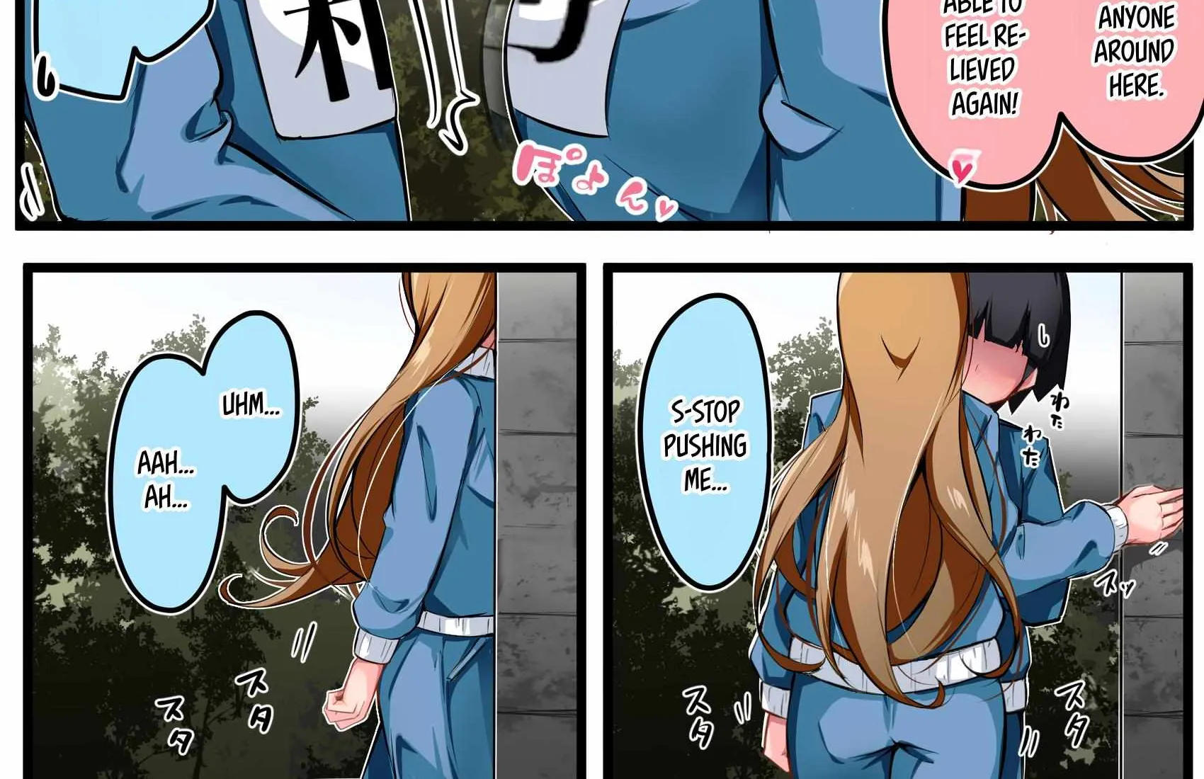 The Gals in My Class Treat Me Like Air Chapter 7 page 6 - 