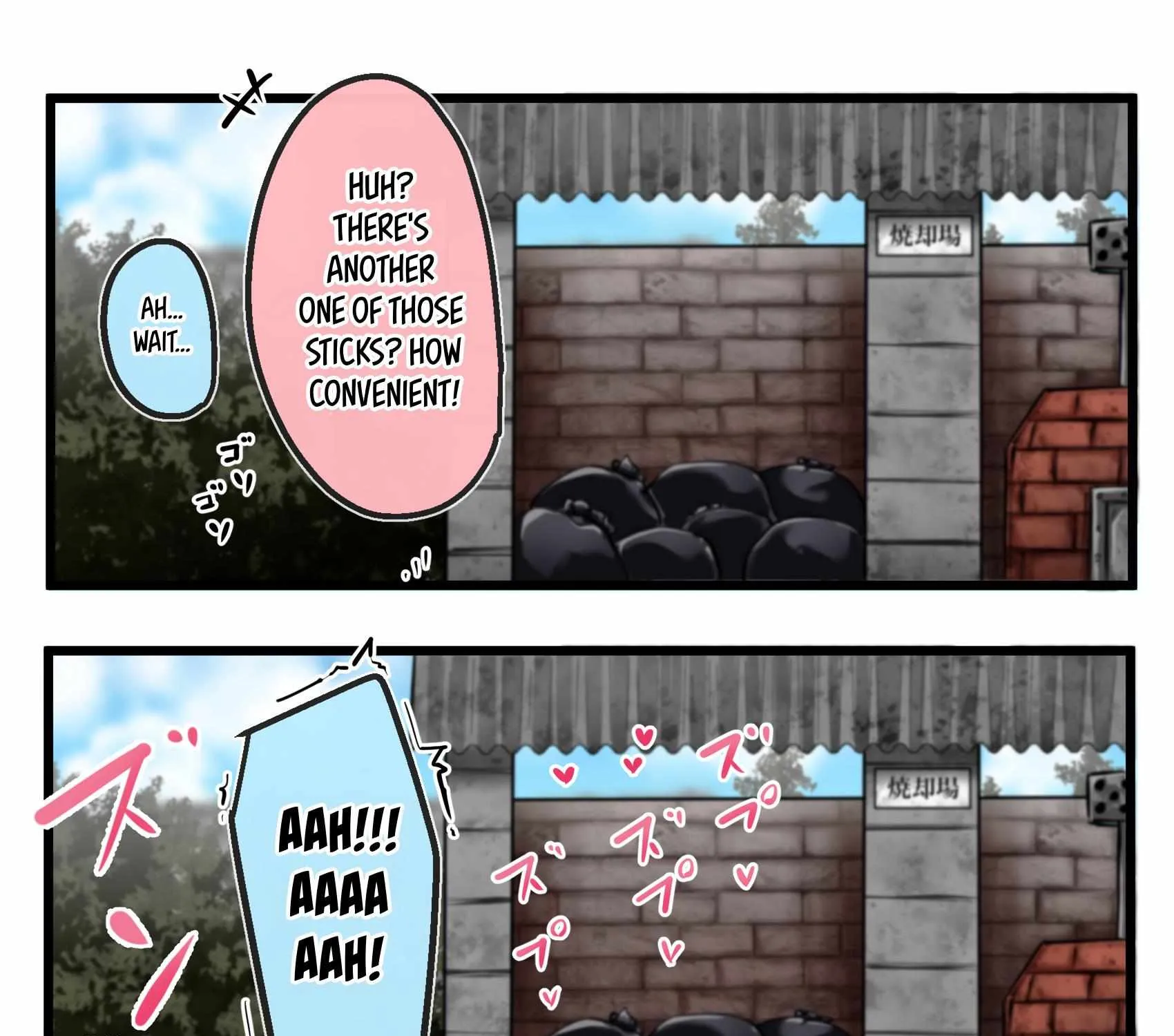 The Gals in My Class Treat Me Like Air Chapter 7 page 7 - 