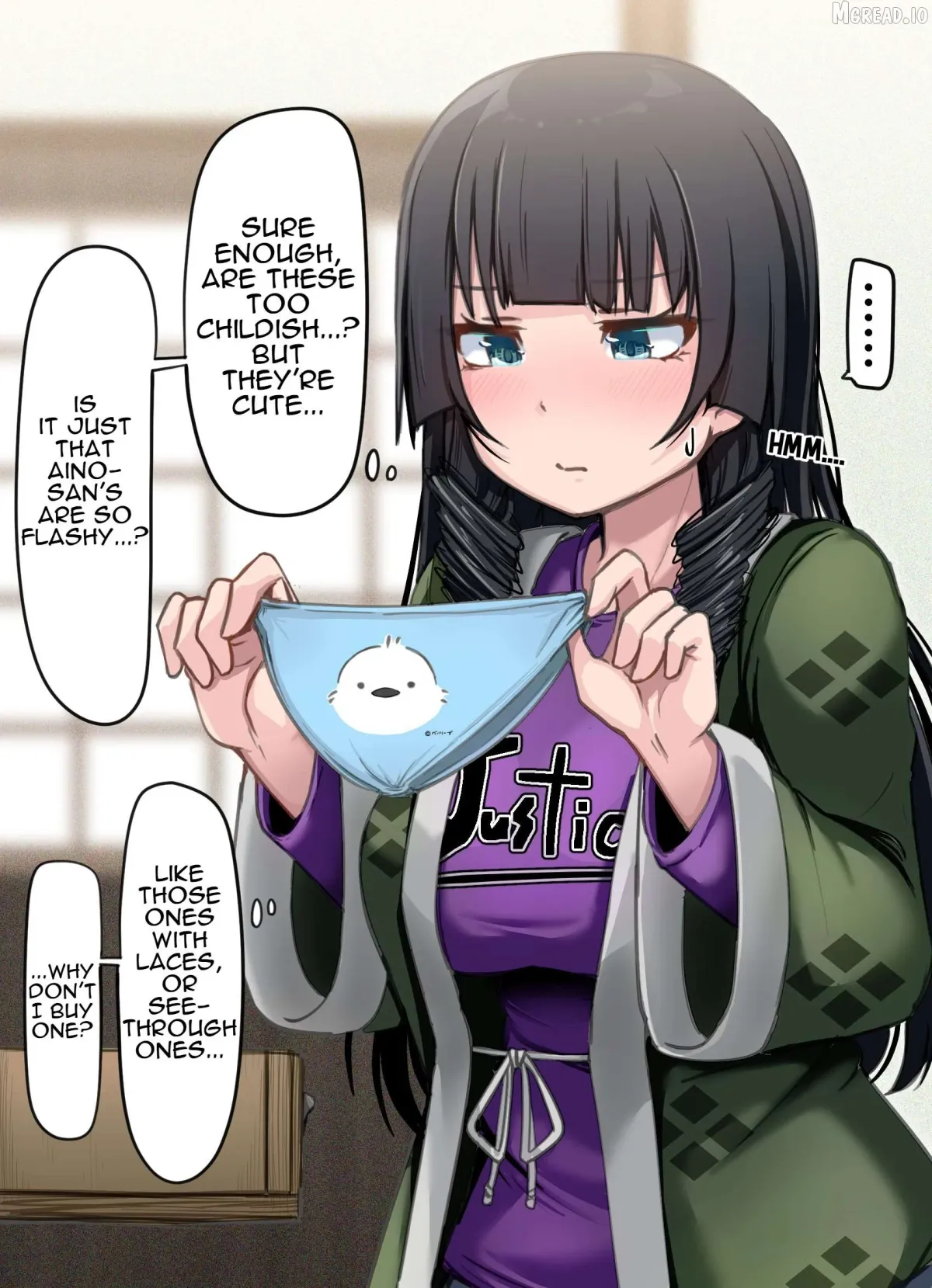 The Gals in My Class Treat Me Like Air Chapter 74.6 page 1 - 