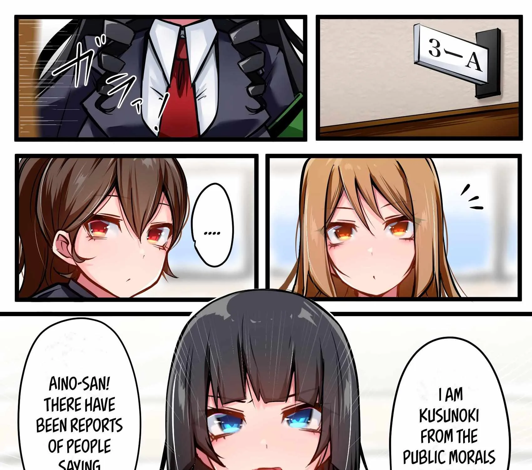 The Gals in My Class Treat Me Like Air Chapter 8 page 2 - 
