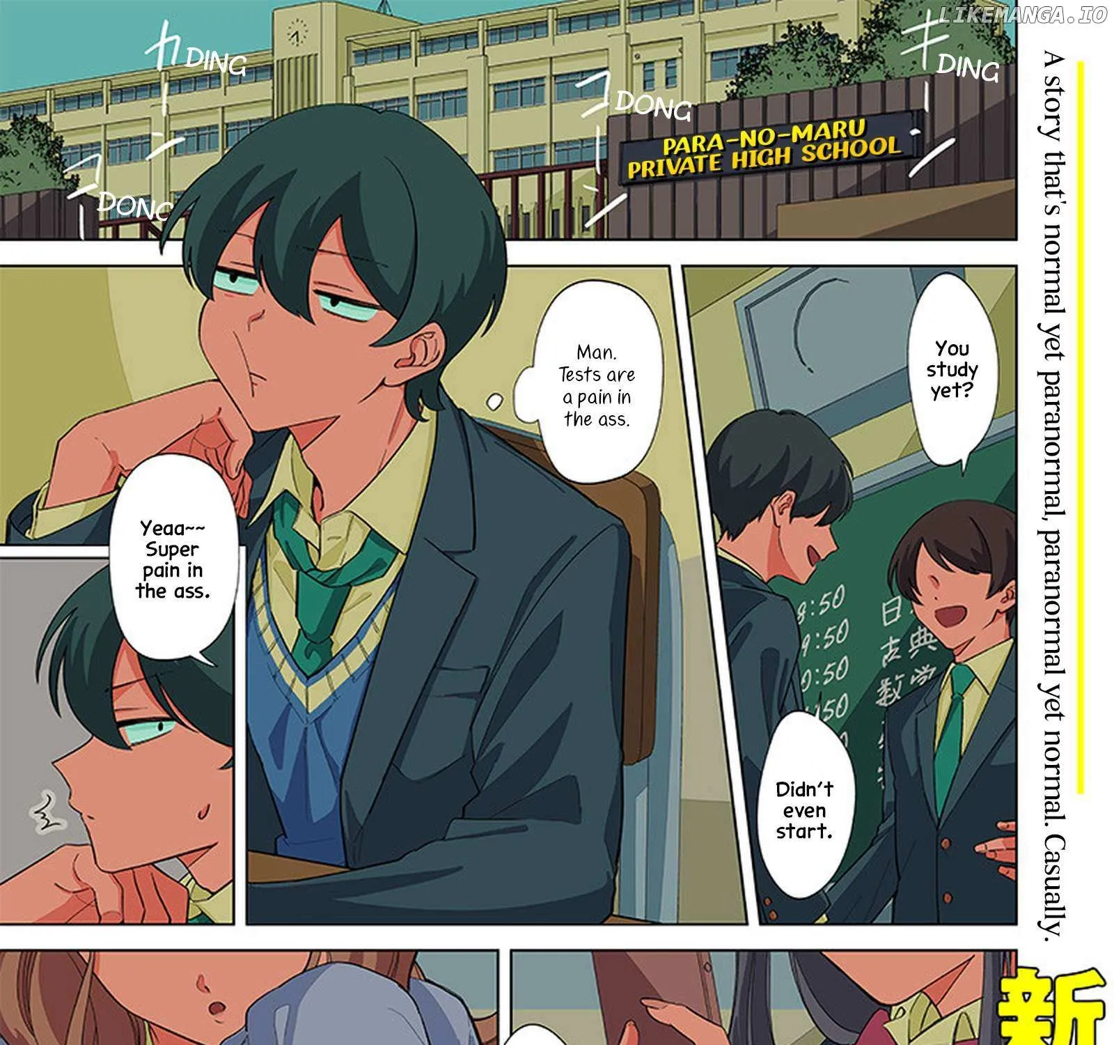The Gals Who is Always Saying Insane Things. -My Daily Life at a Private Paranormal High School- Chapter 1 page 1 - 