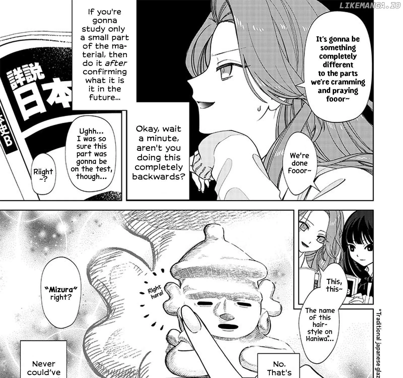 The Gals Who is Always Saying Insane Things. -My Daily Life at a Private Paranormal High School- Chapter 1 page 11 - 