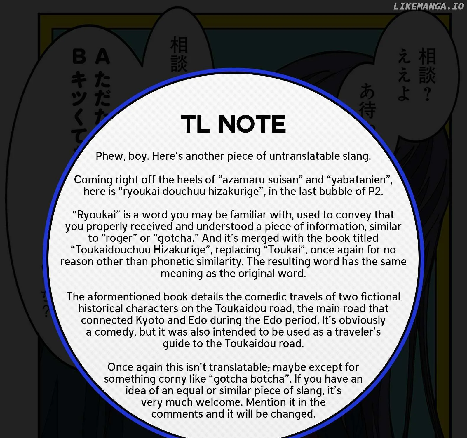 The Gals Who is Always Saying Insane Things. -My Daily Life at a Private Paranormal High School- Chapter 11.5 page 6 - 