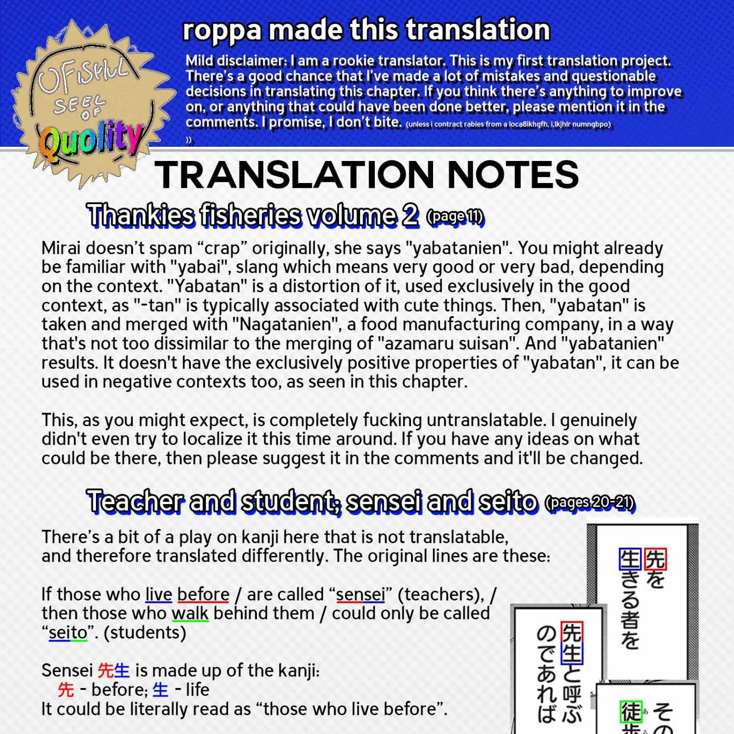 The Gals Who is Always Saying Insane Things. -My Daily Life at a Private Paranormal High School- Chapter 11 page 45 - 